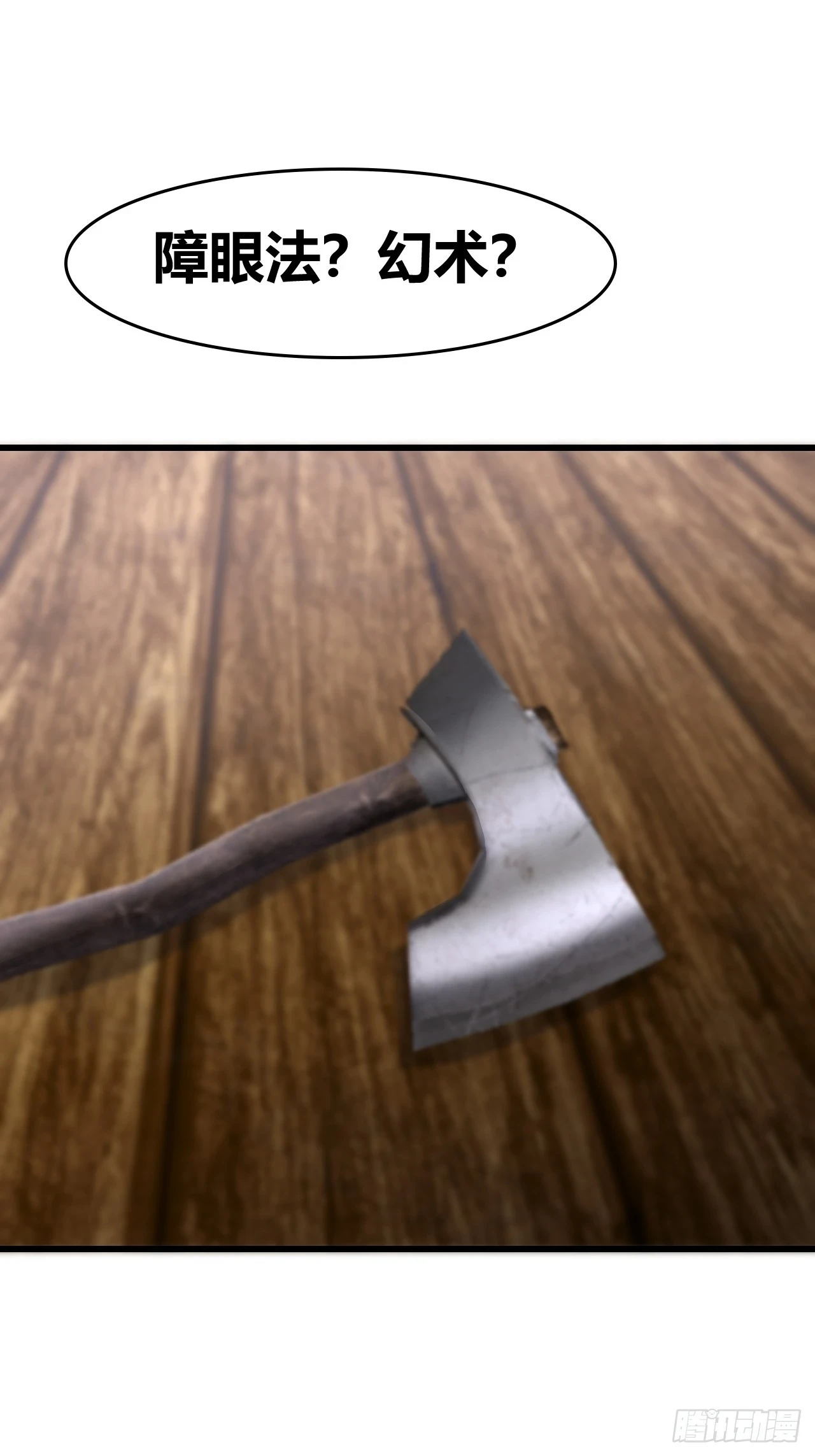 60 第16页