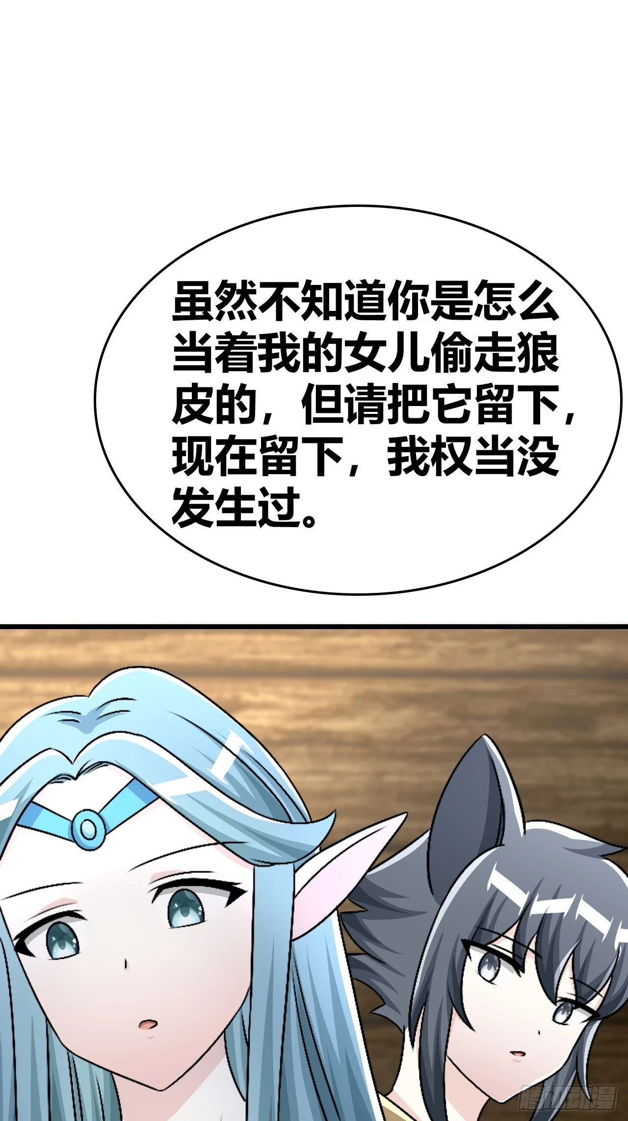 60 第17页
