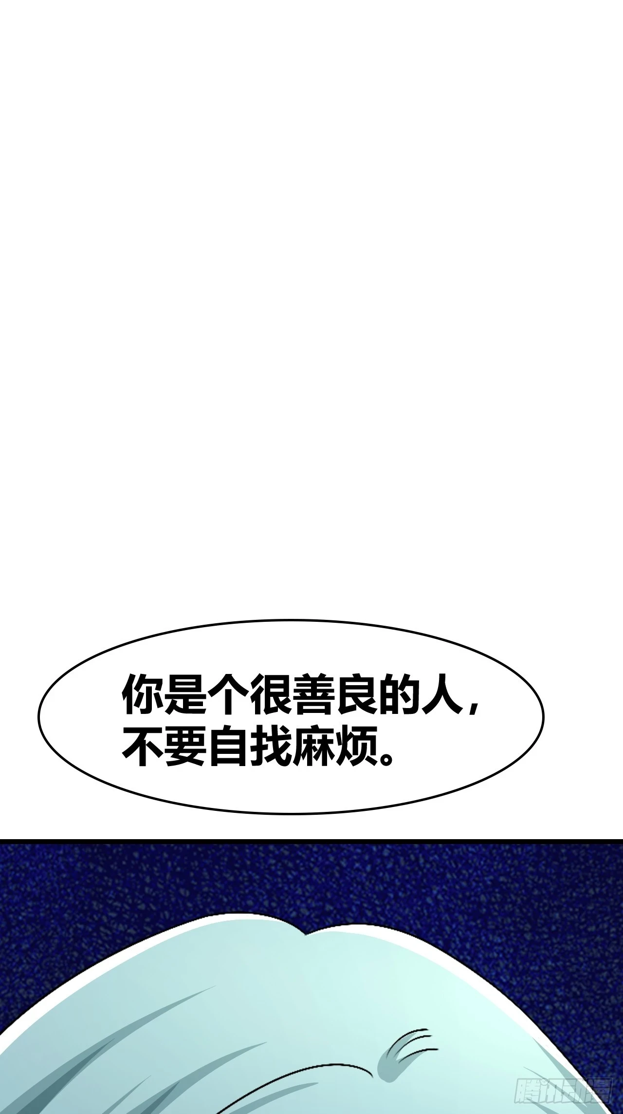 60 第19页