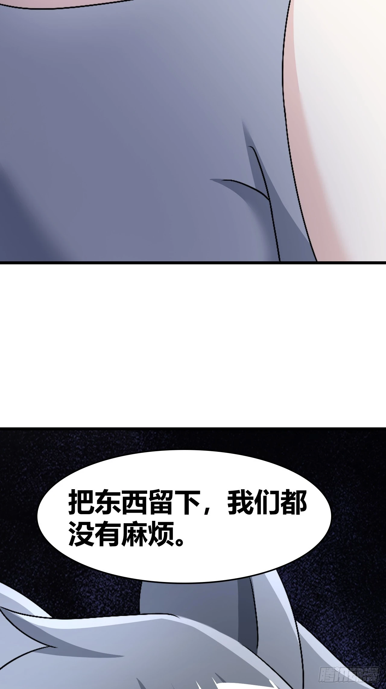60 第21页