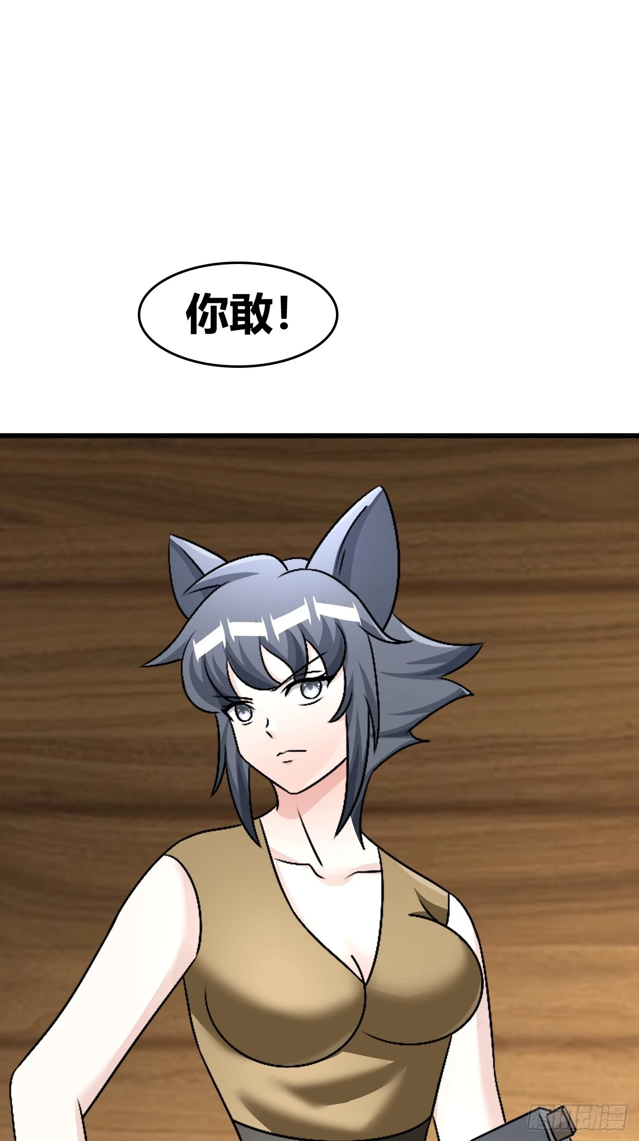 60 第31页