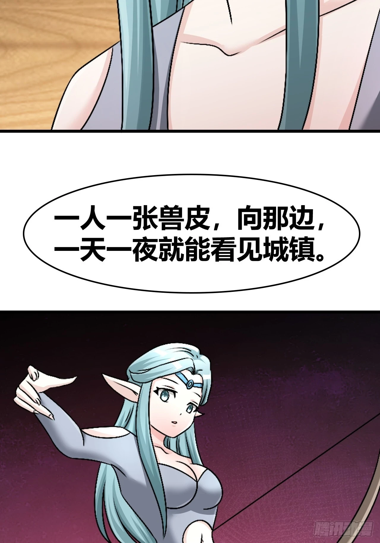 60 第44页