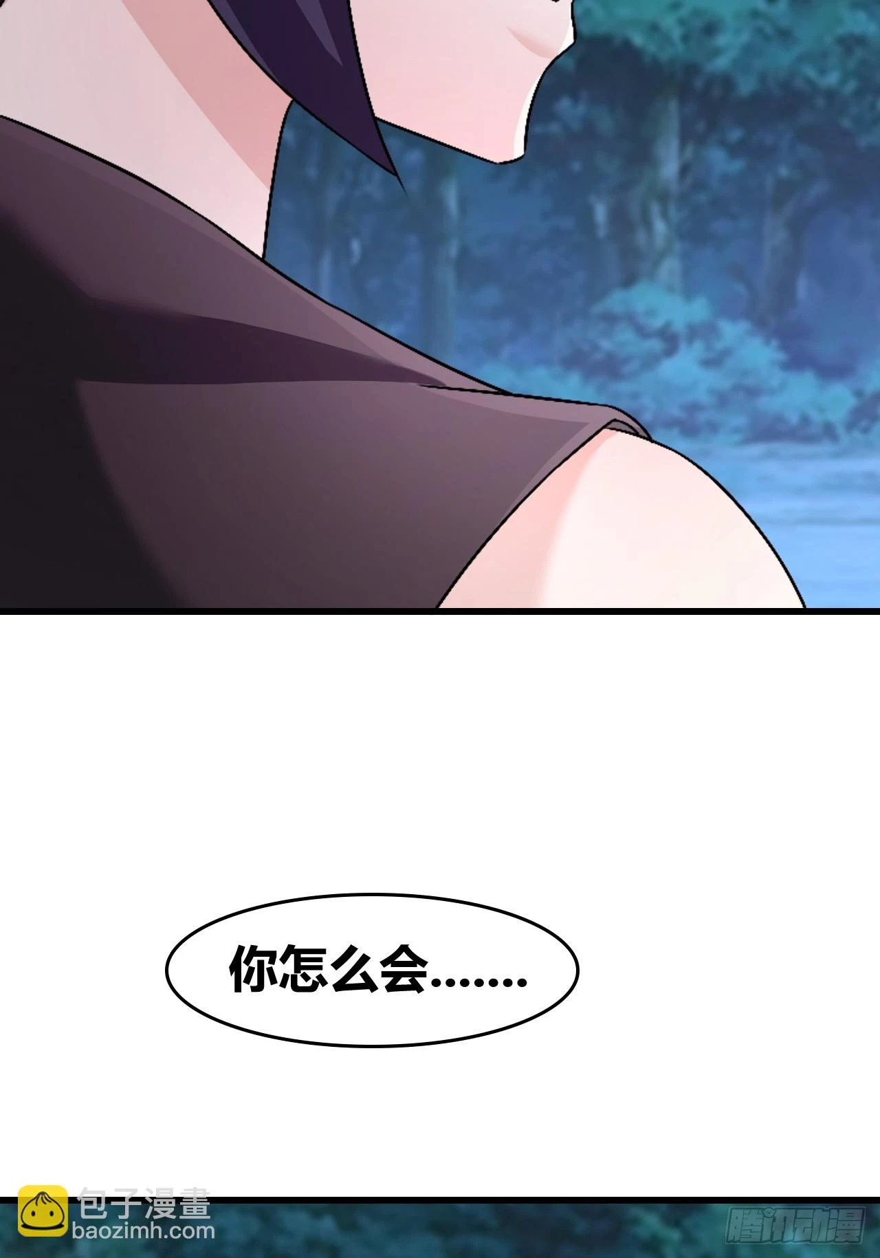 61 第14页