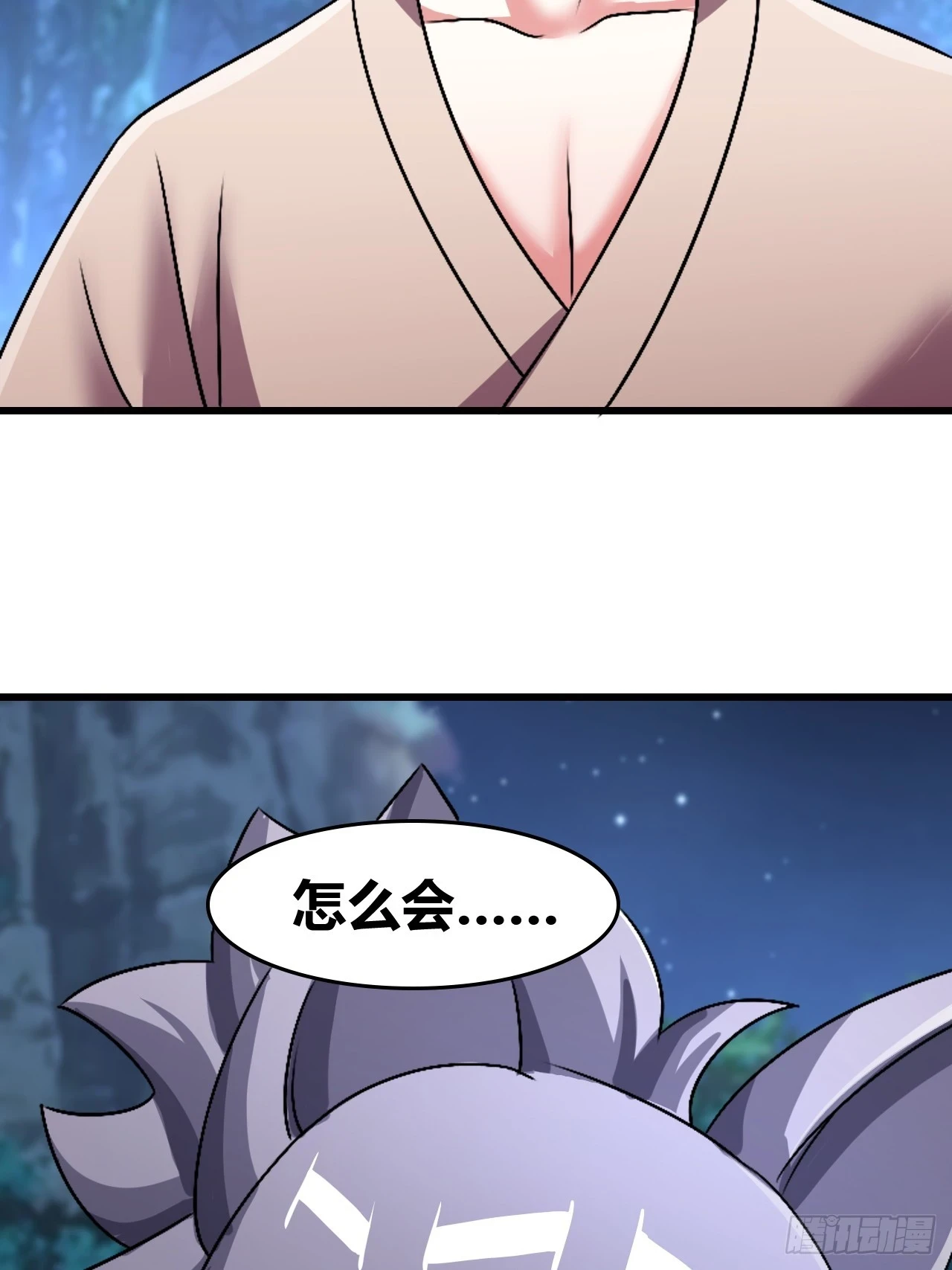 61 第30页