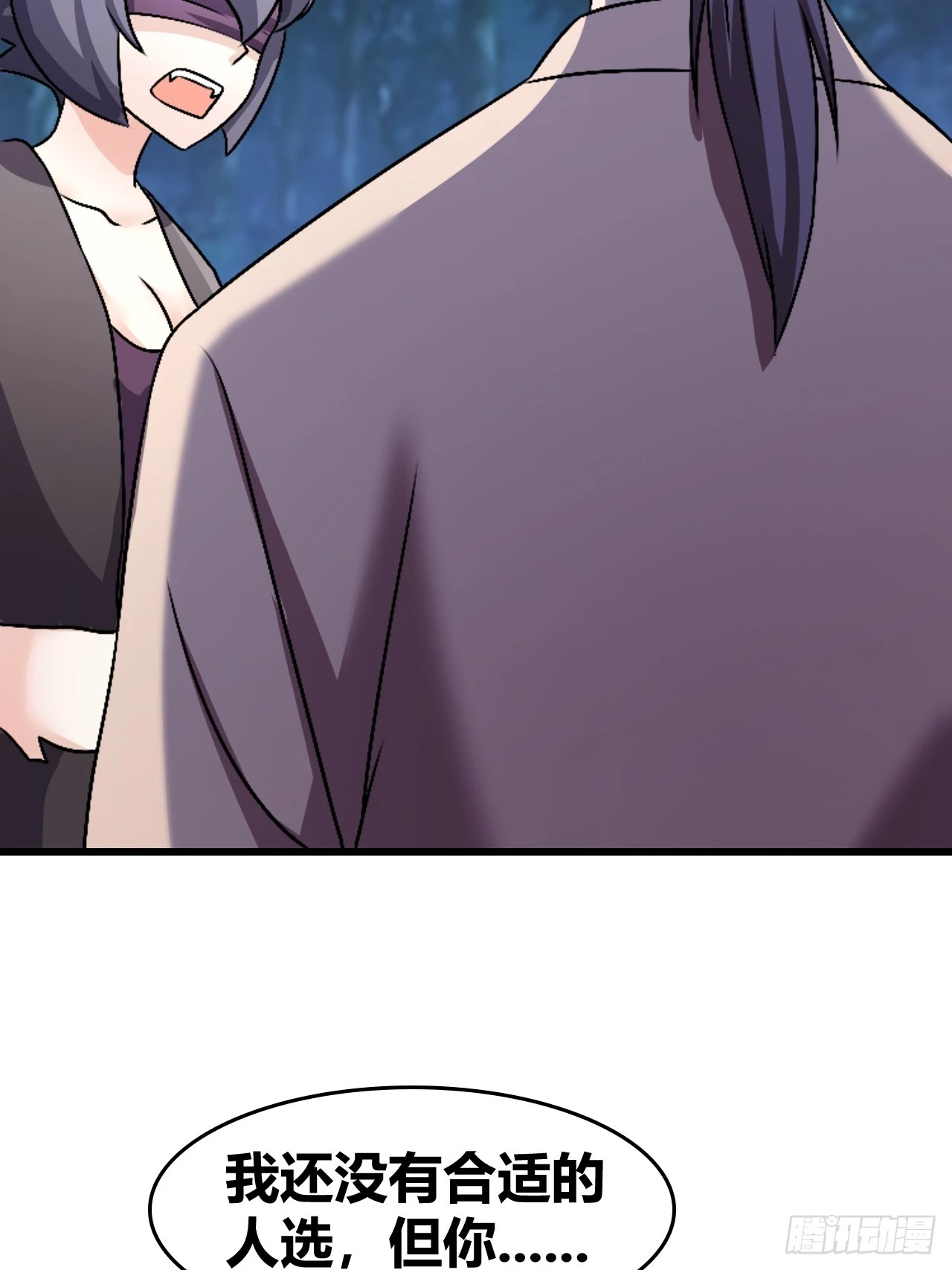 61 第33页