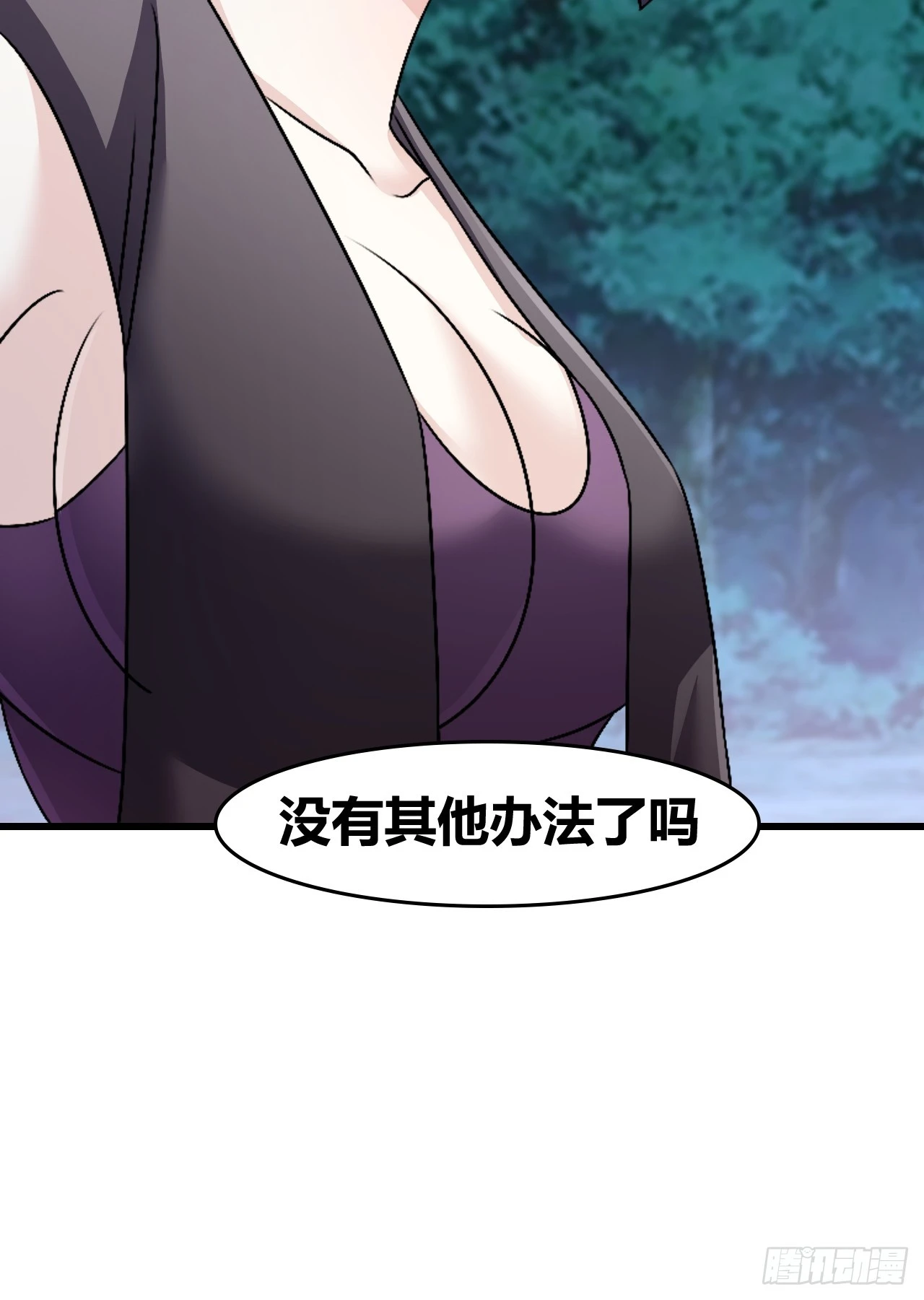61 第42页