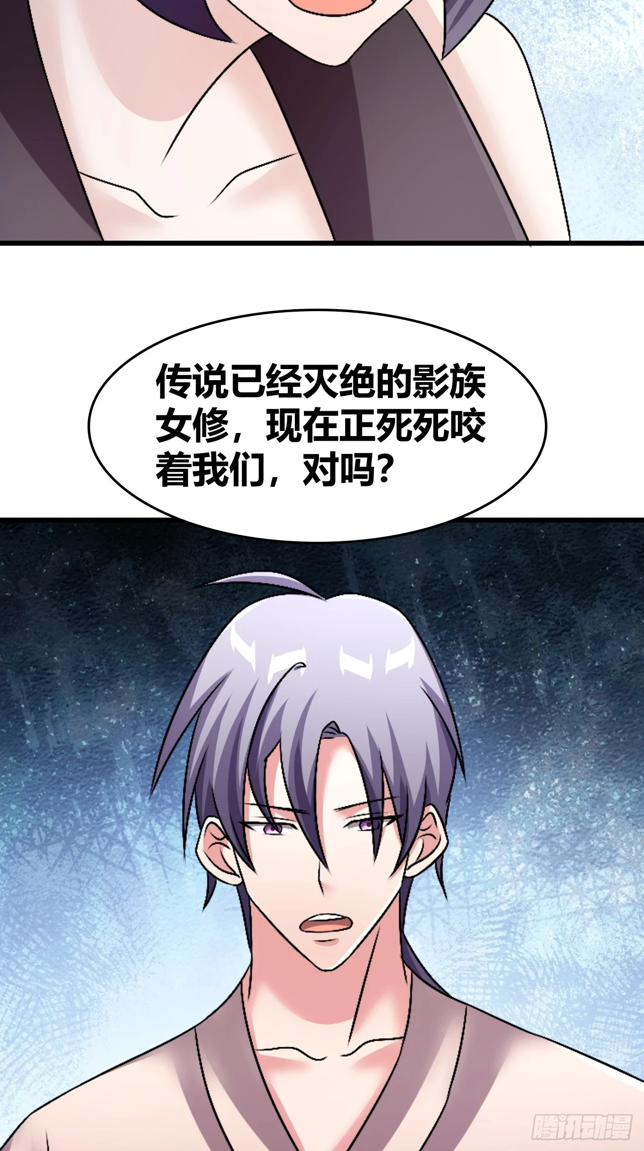61 第45页