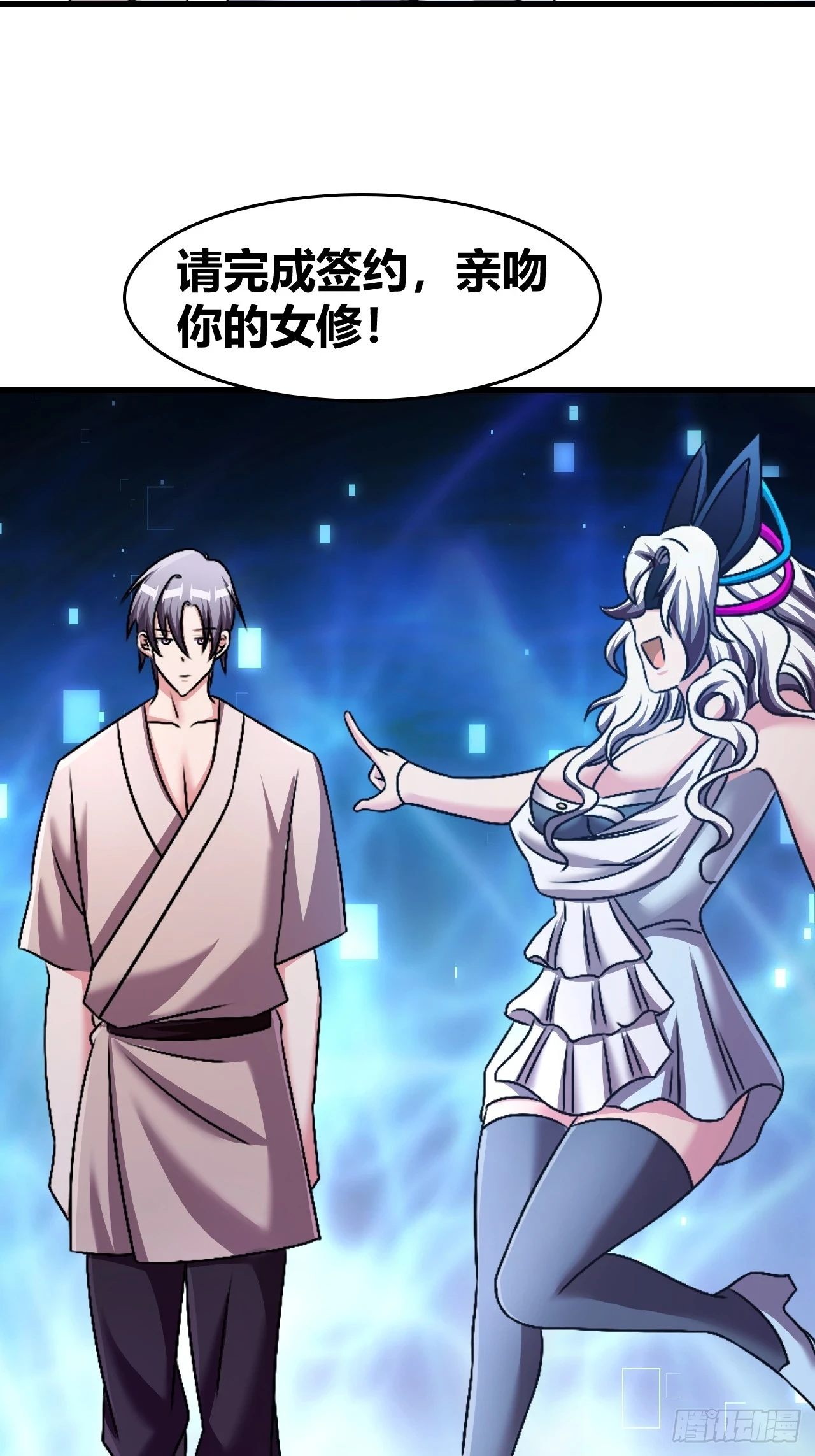 62 第9页