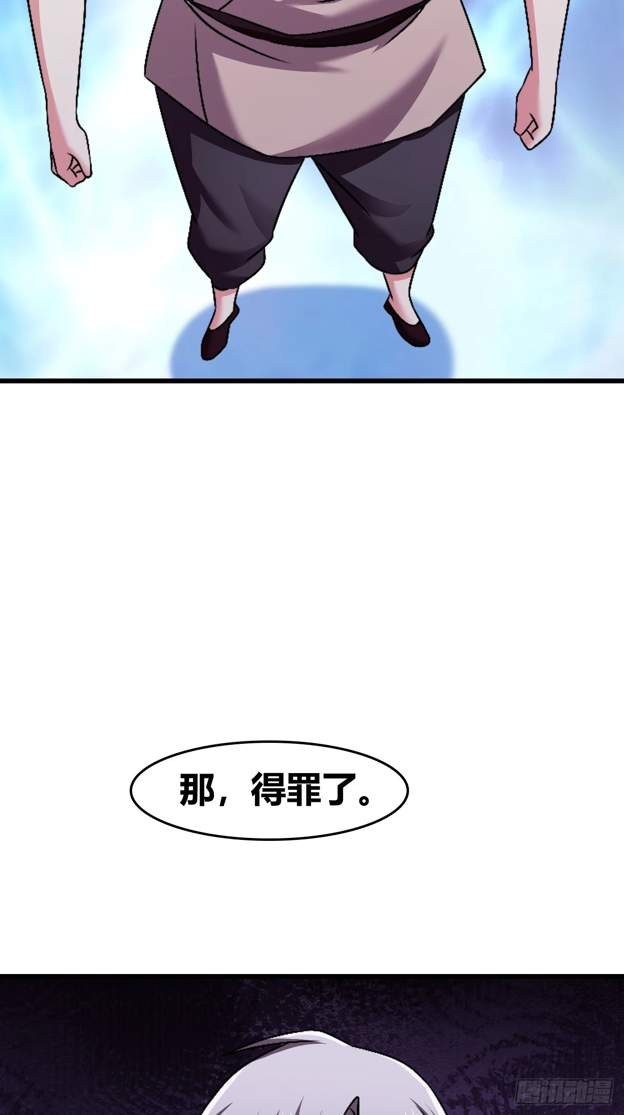 62 第11页