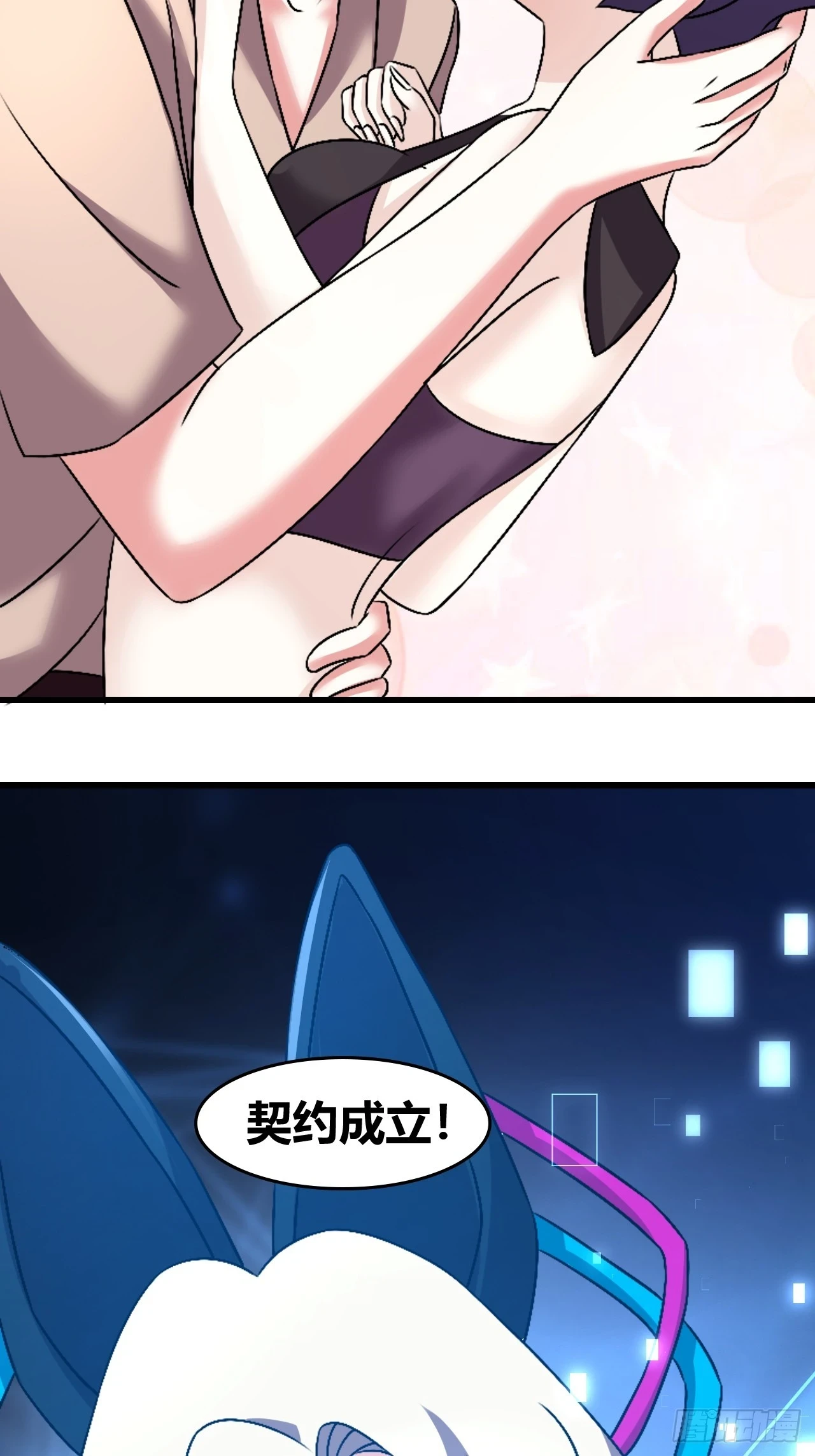 62 第17页