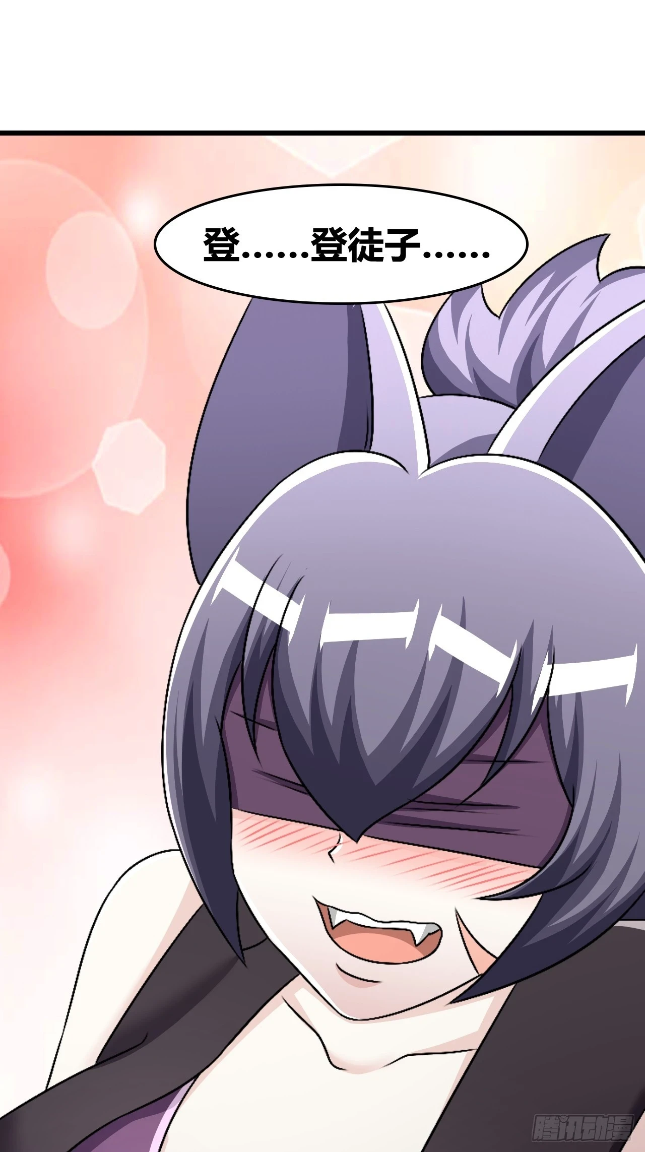 62 第20页