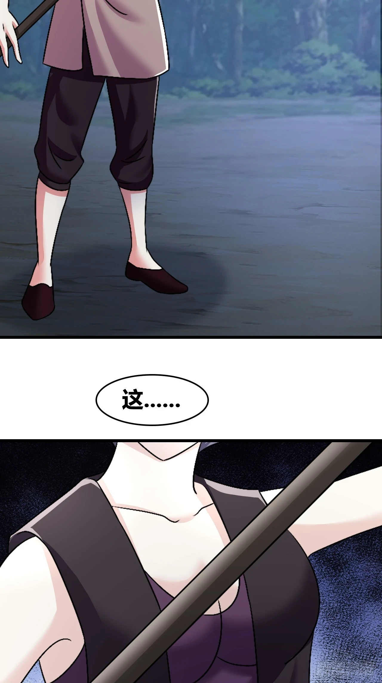 62 第24页