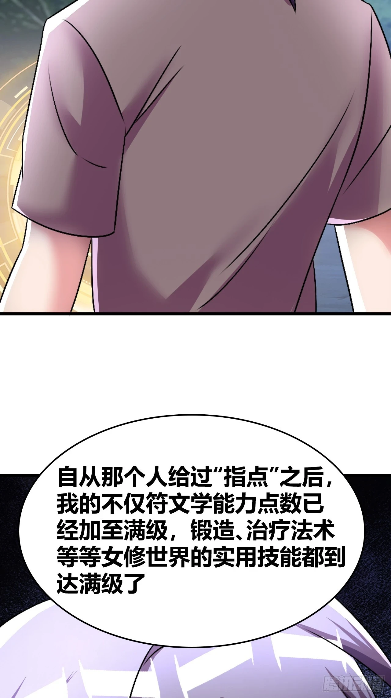 62 第30页