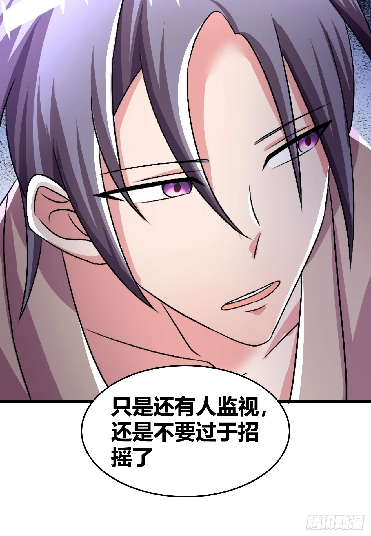 62 第31页