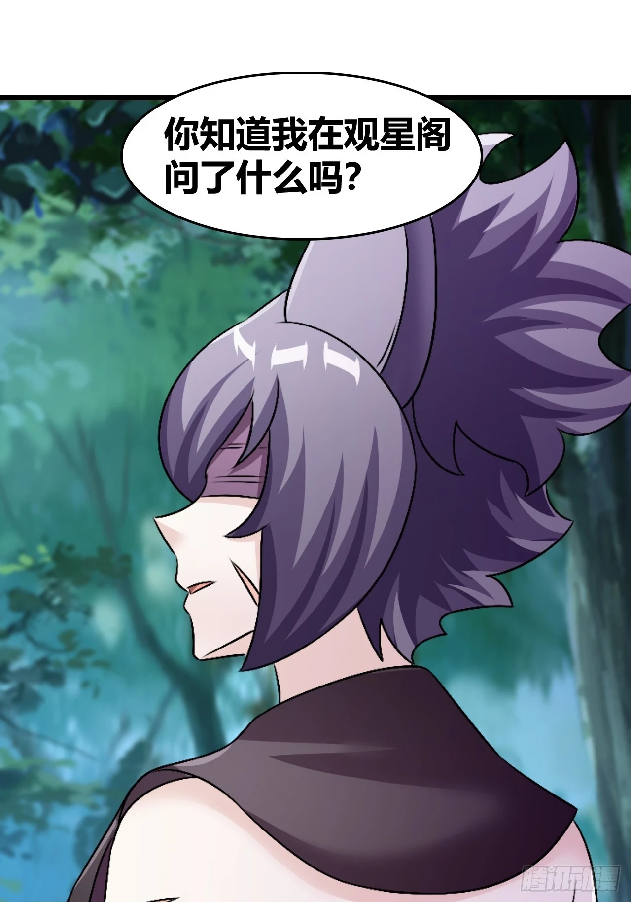 62 第32页