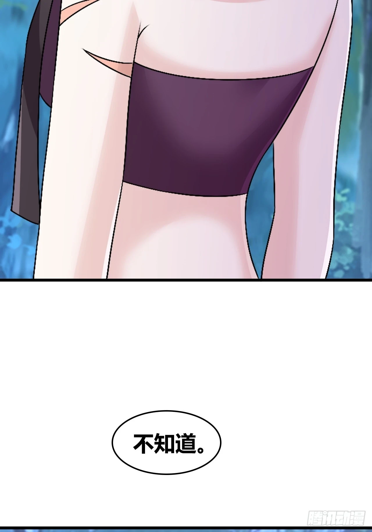 62 第33页