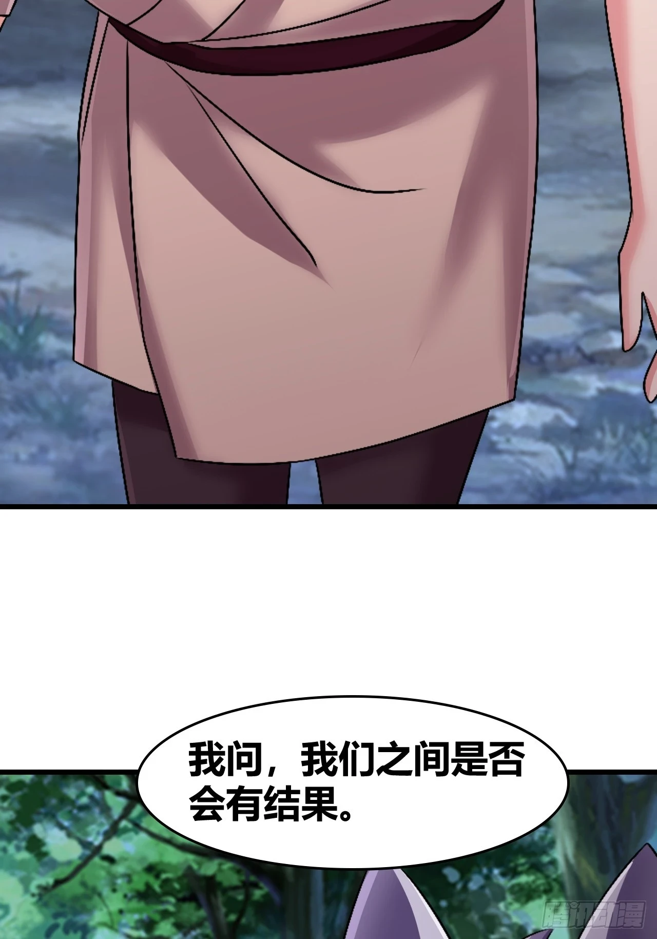 62 第35页