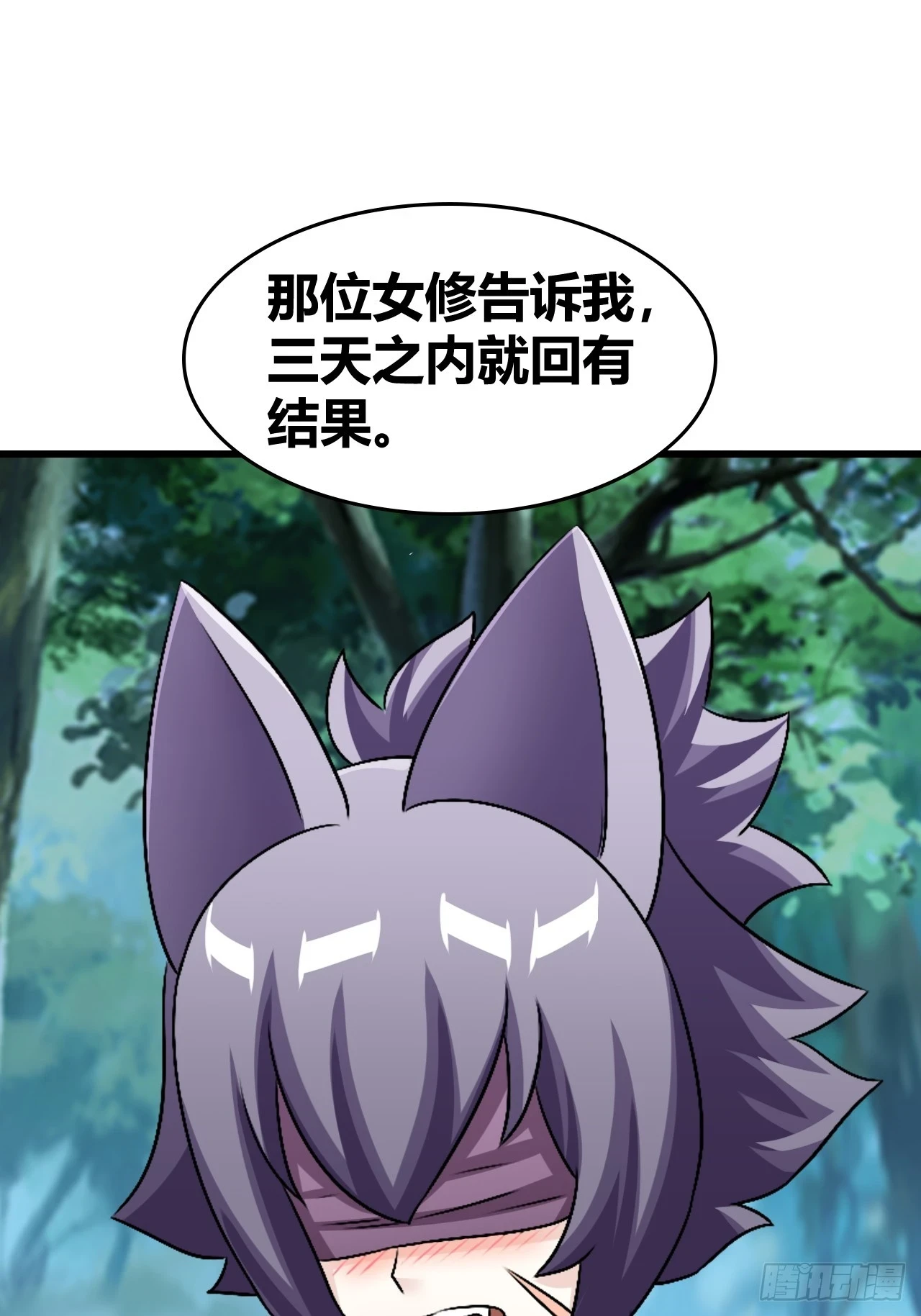 62 第37页