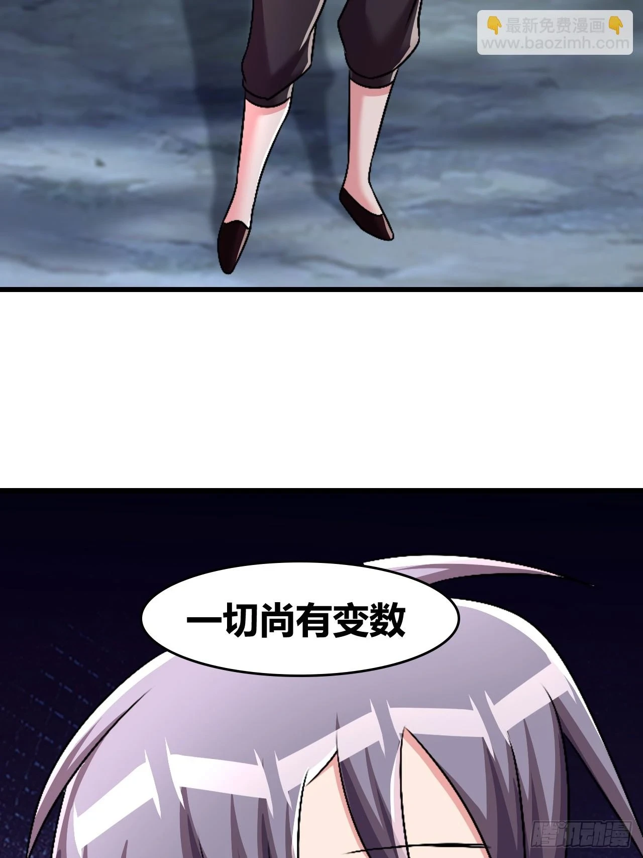 62 第41页