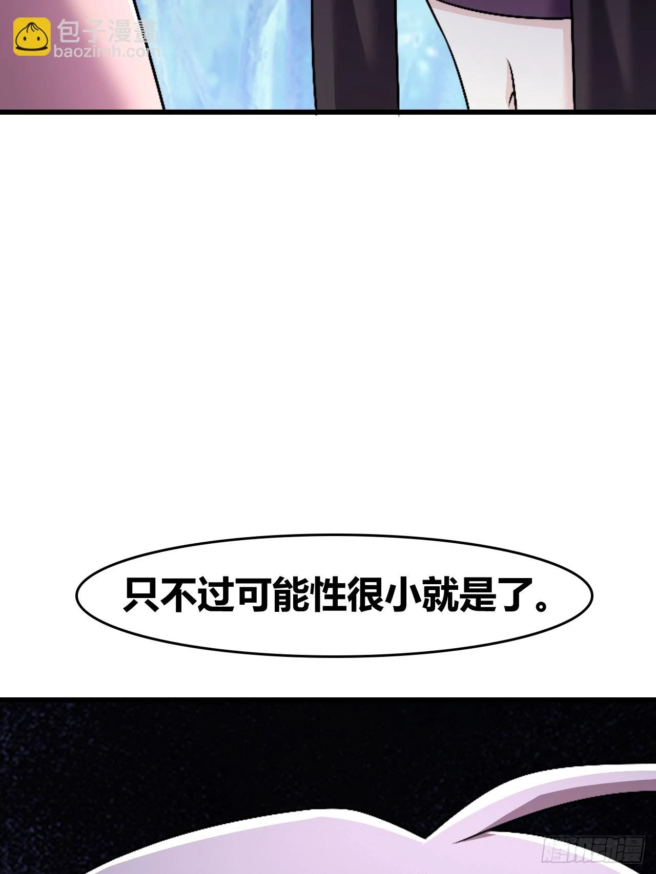 62 第45页