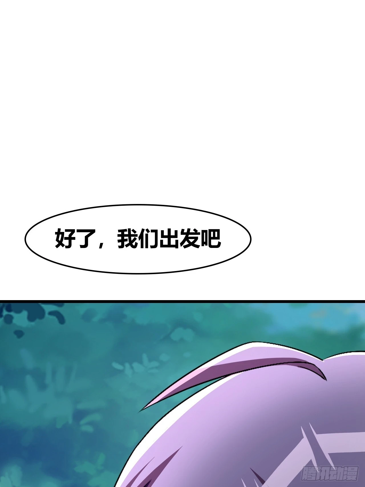 62 第48页