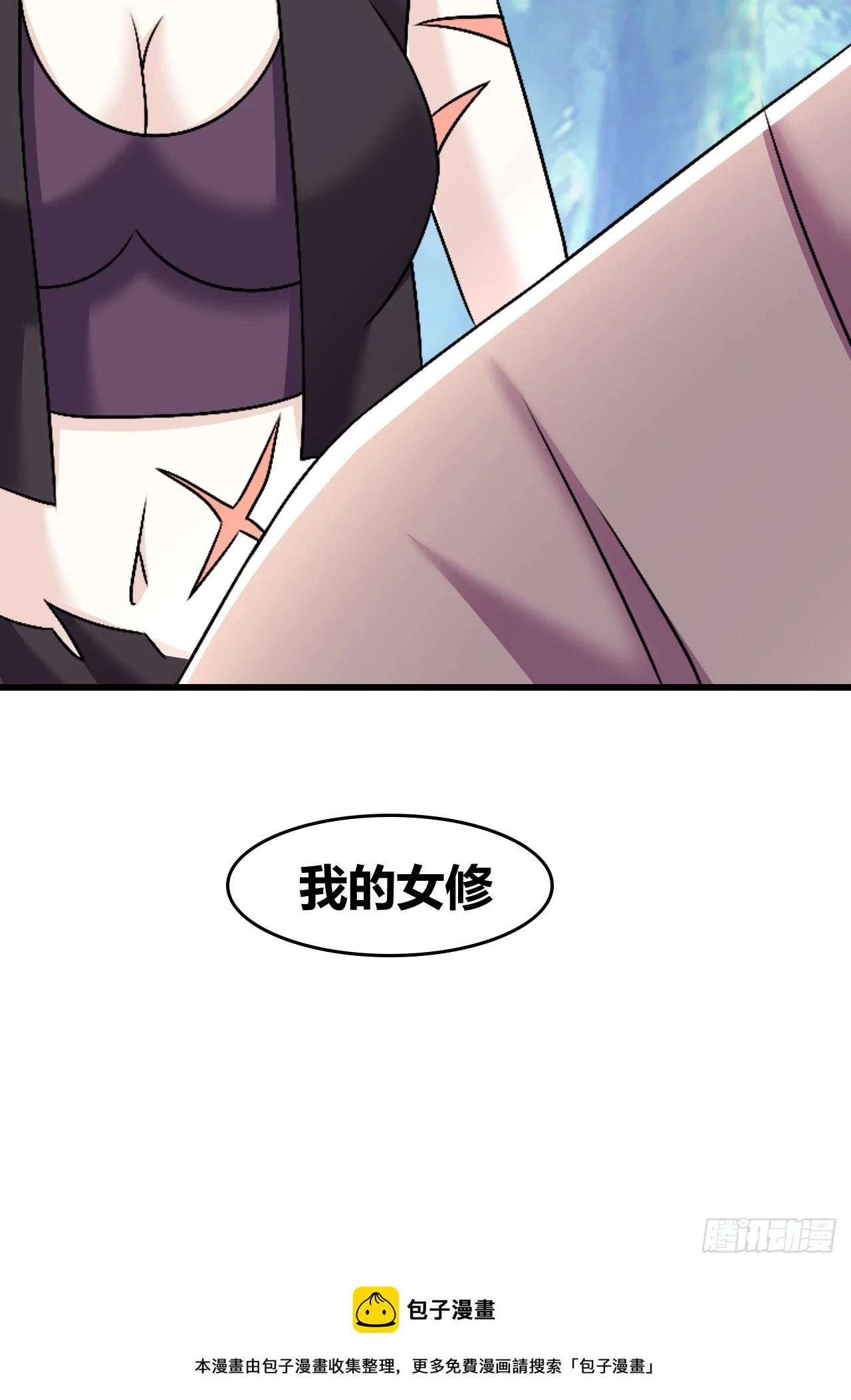 62 第50页