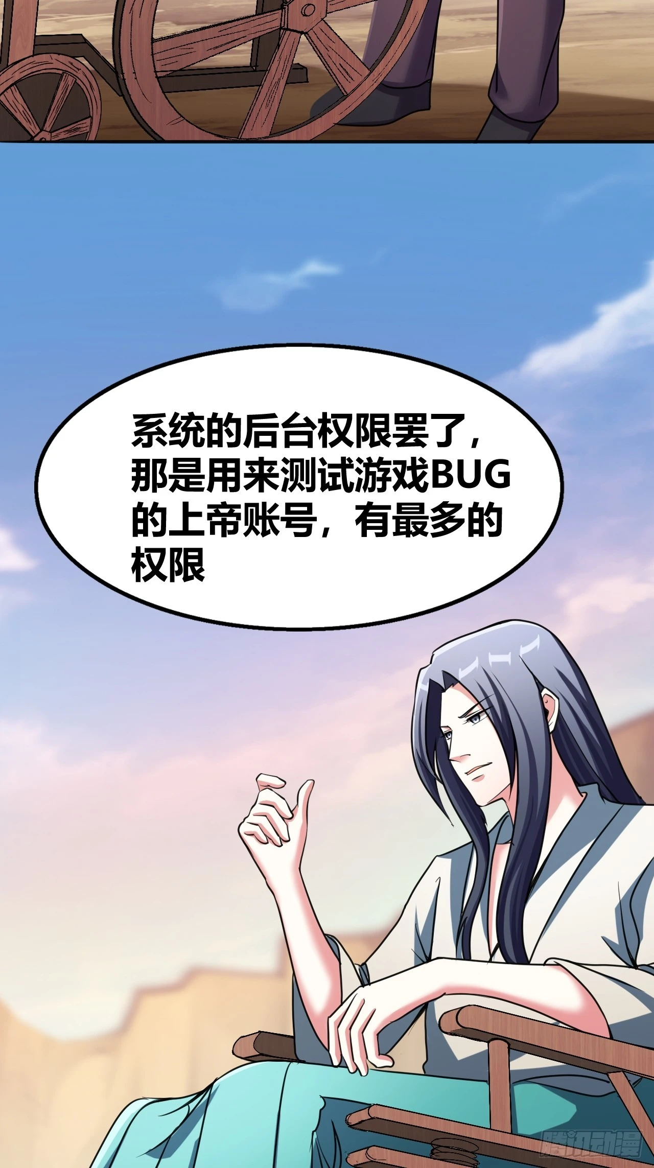 63 第4页