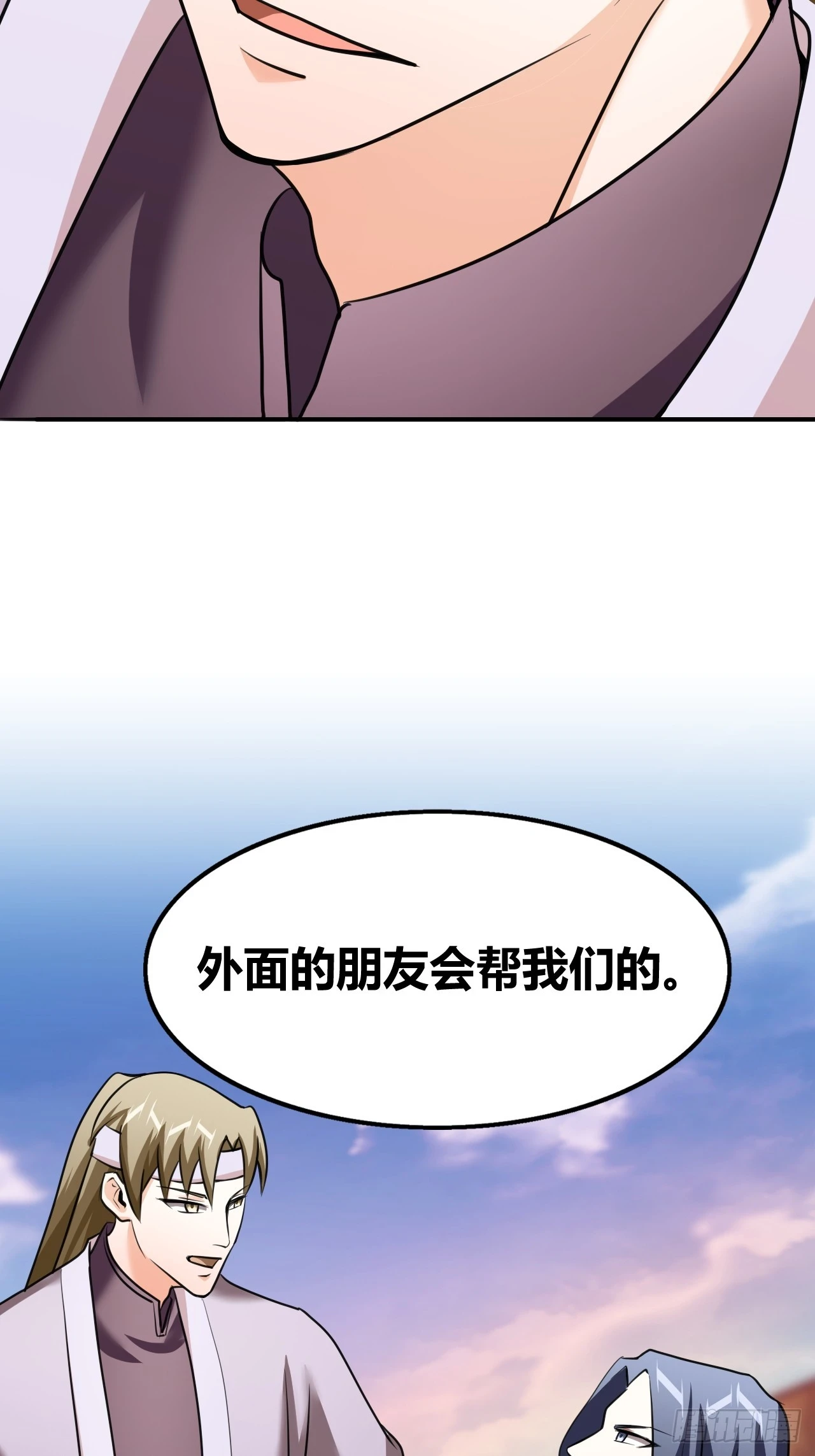 63 第9页
