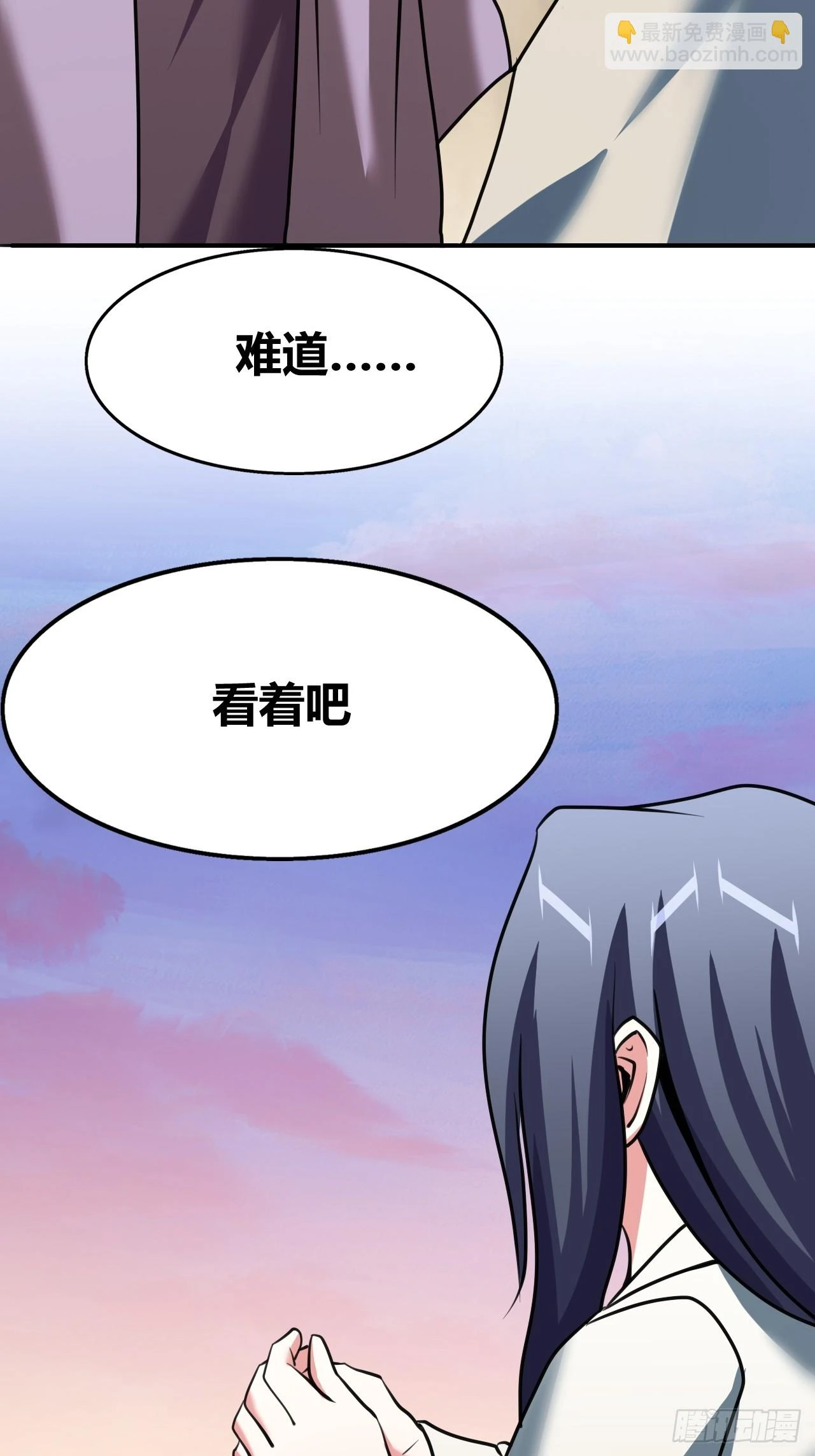 63 第12页