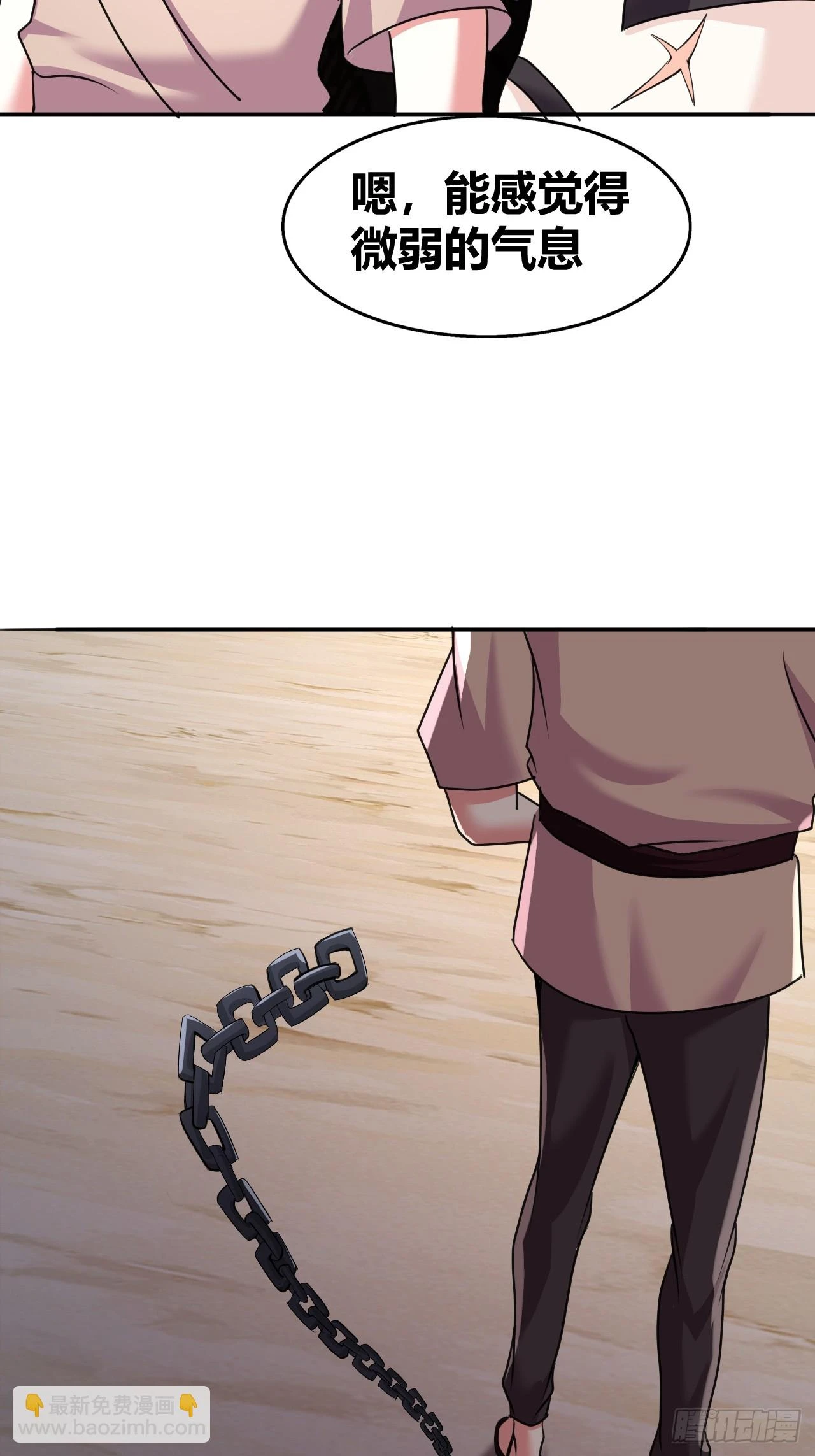 63 第16页