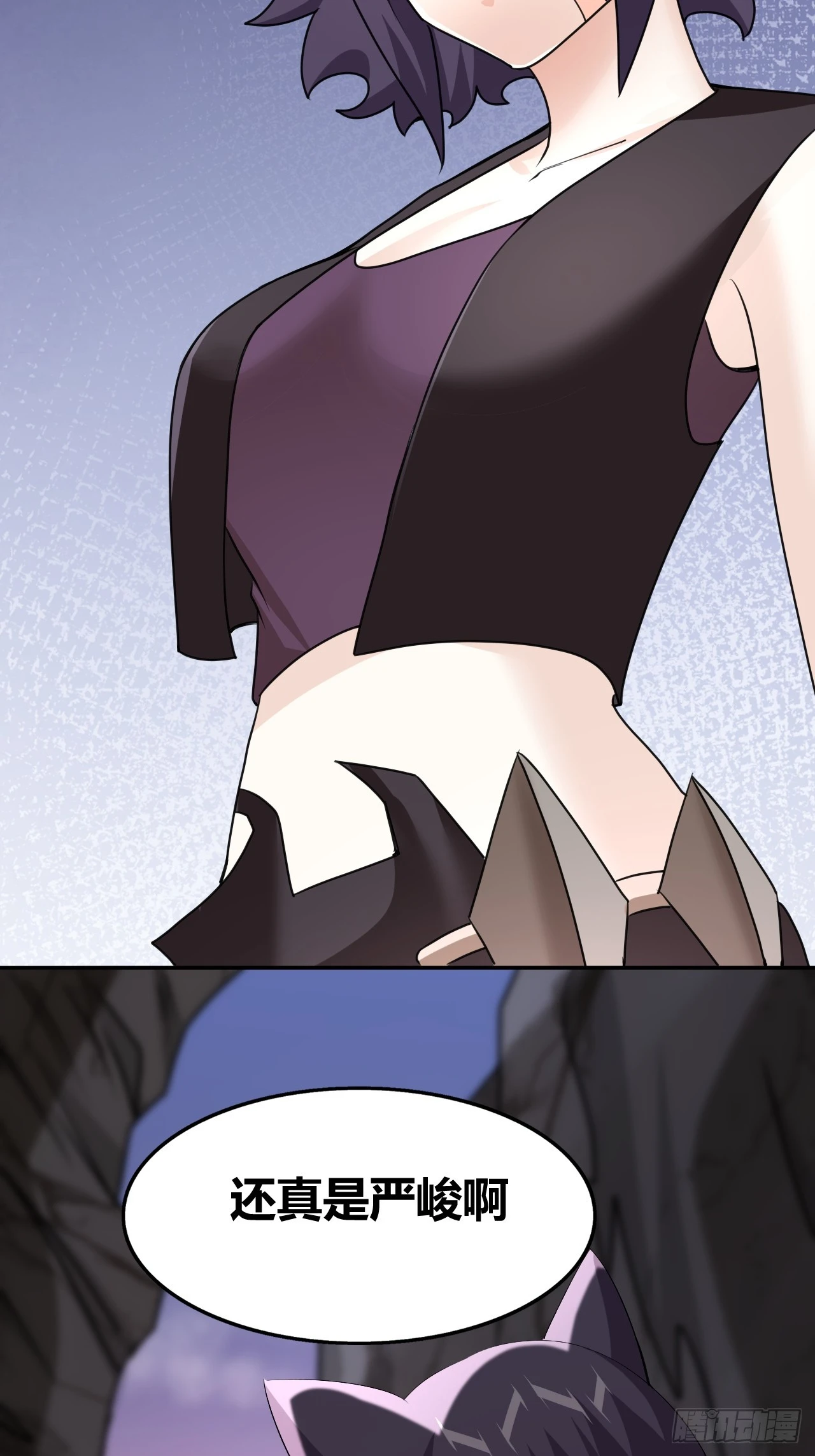 63 第21页