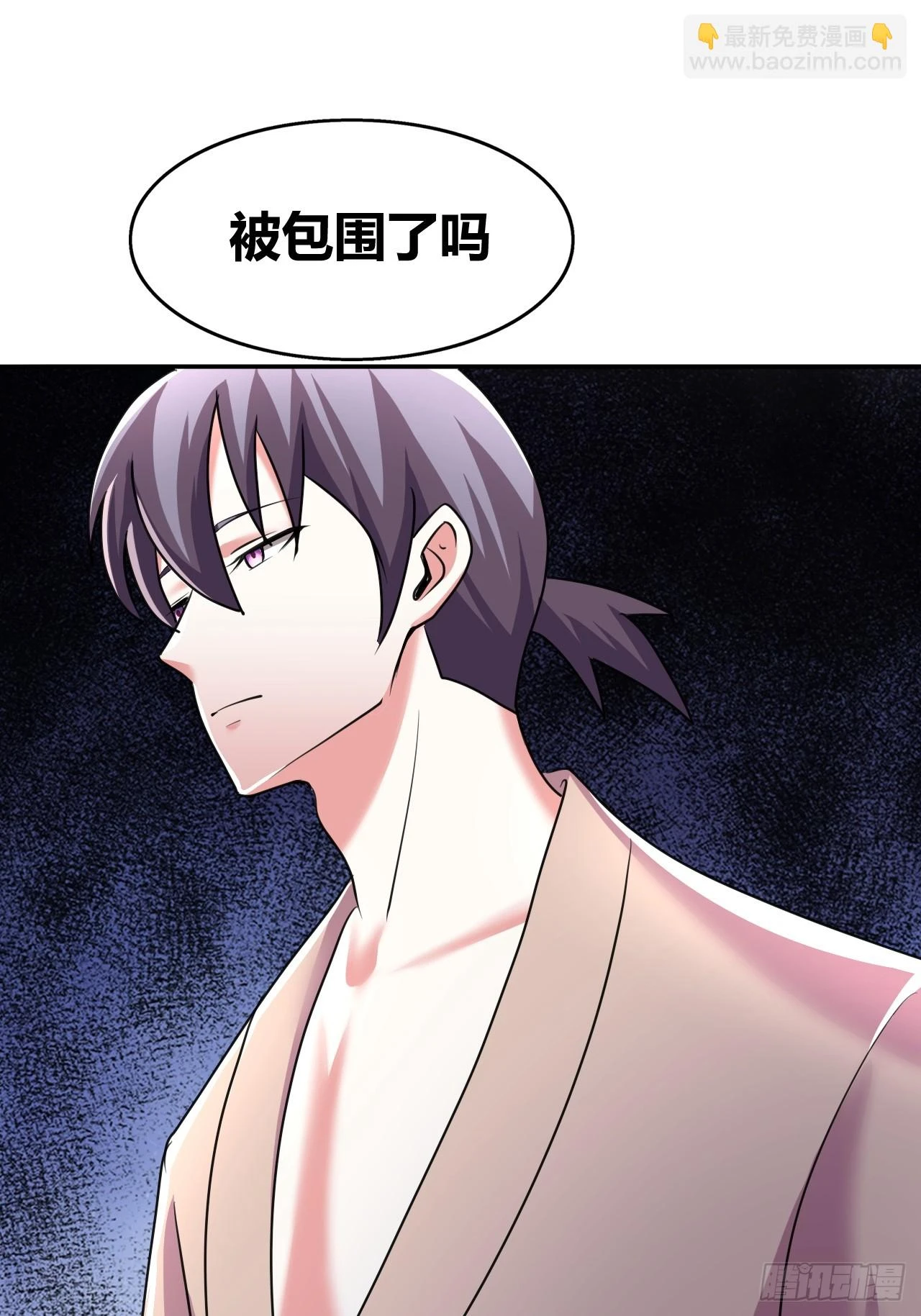 63 第23页