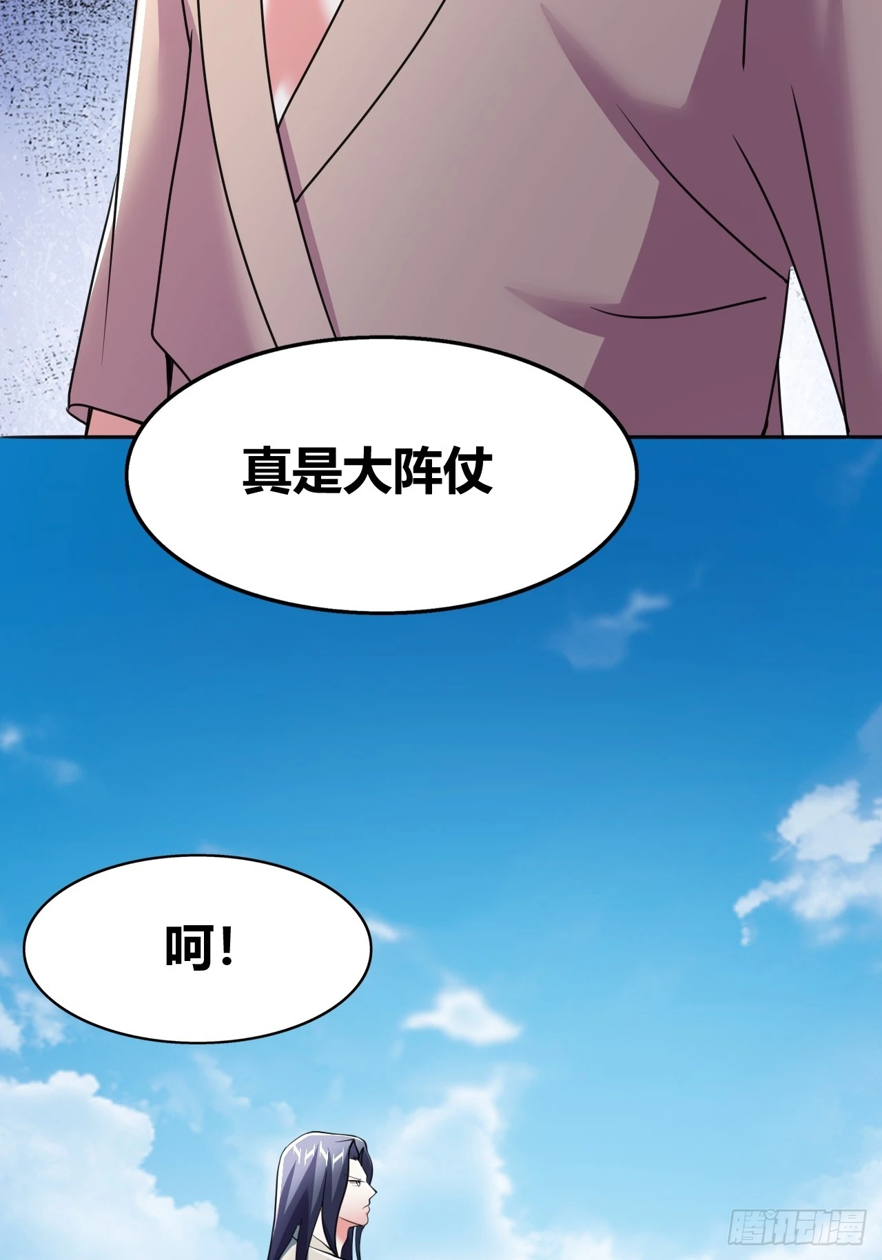 63 第24页