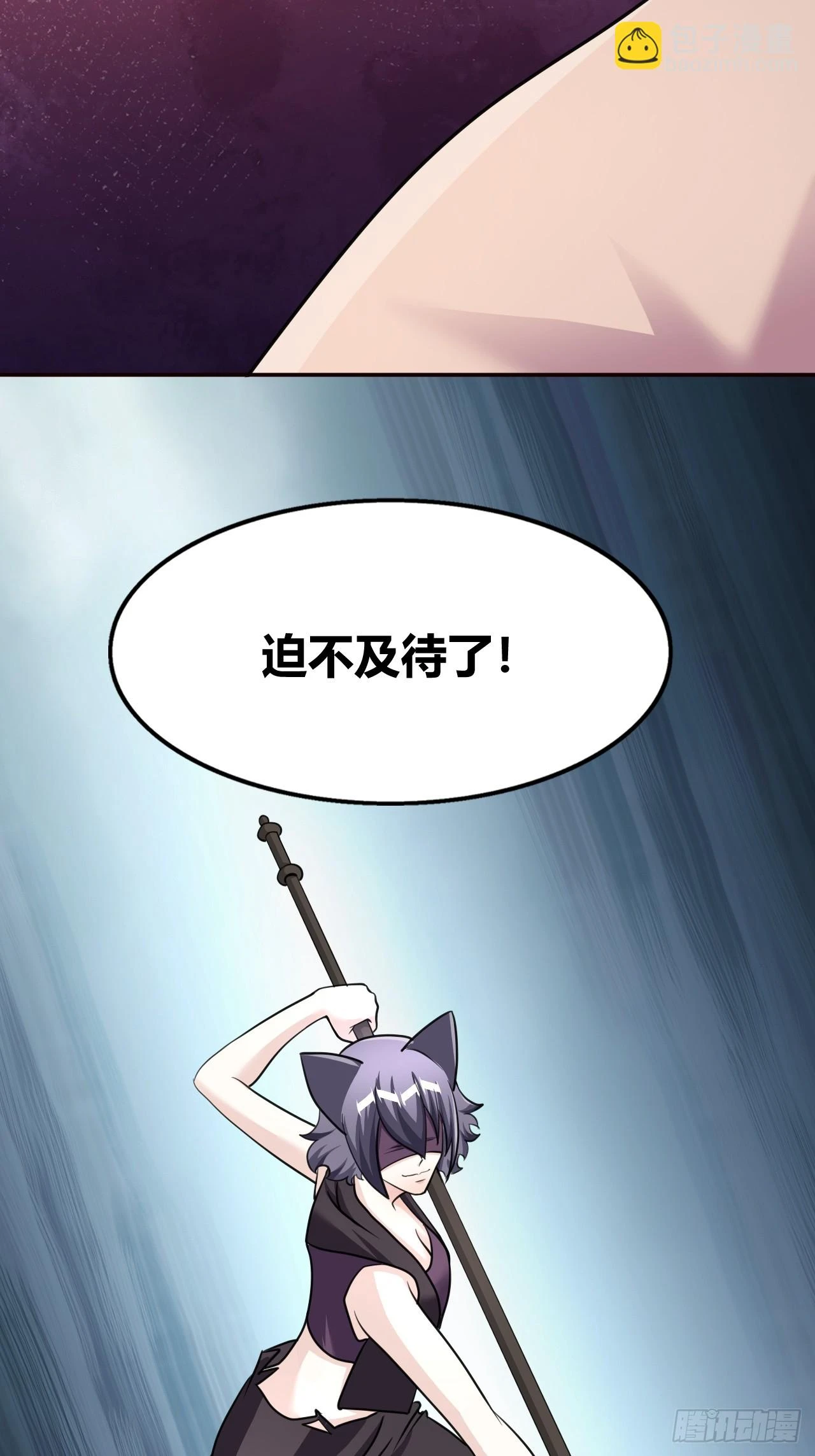 63 第27页