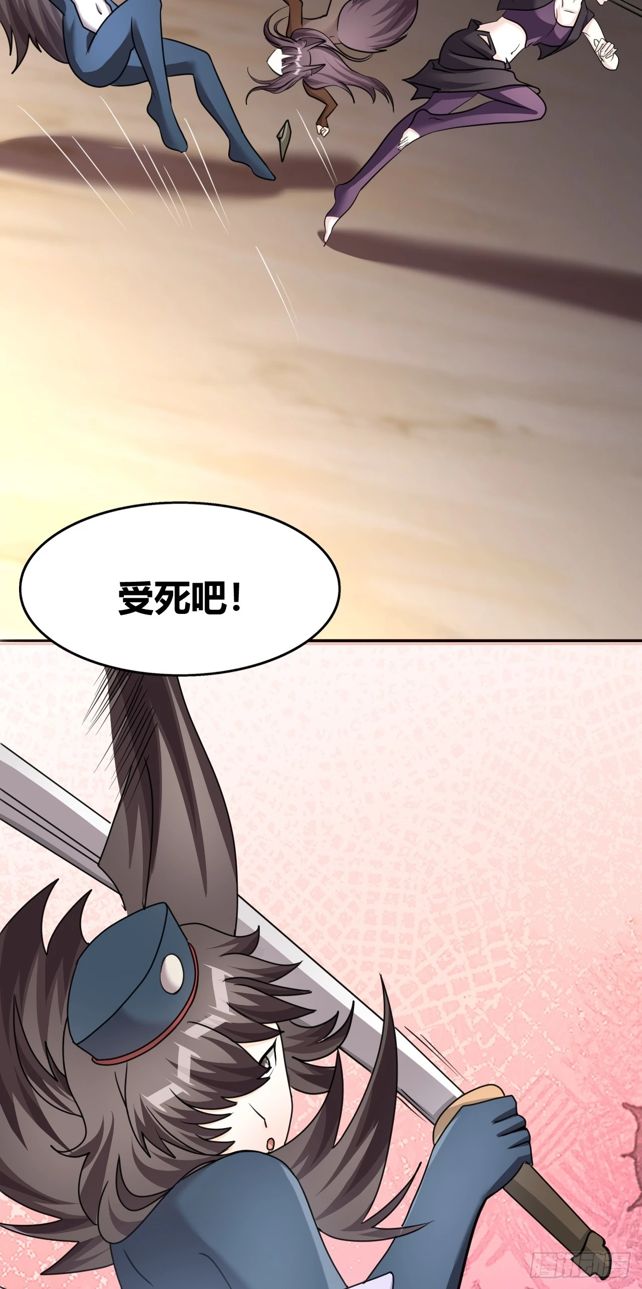 63 第31页
