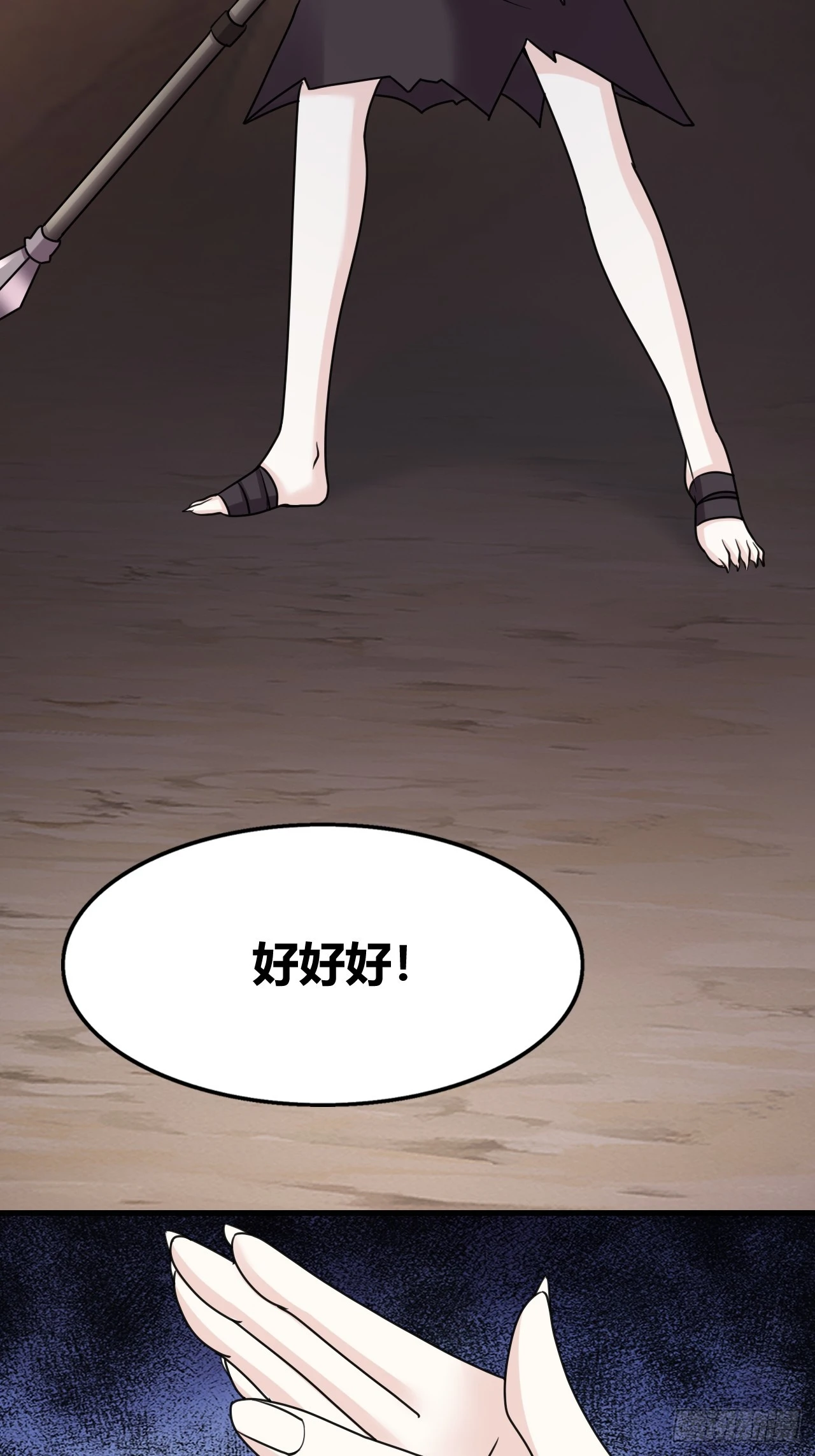 63 第39页