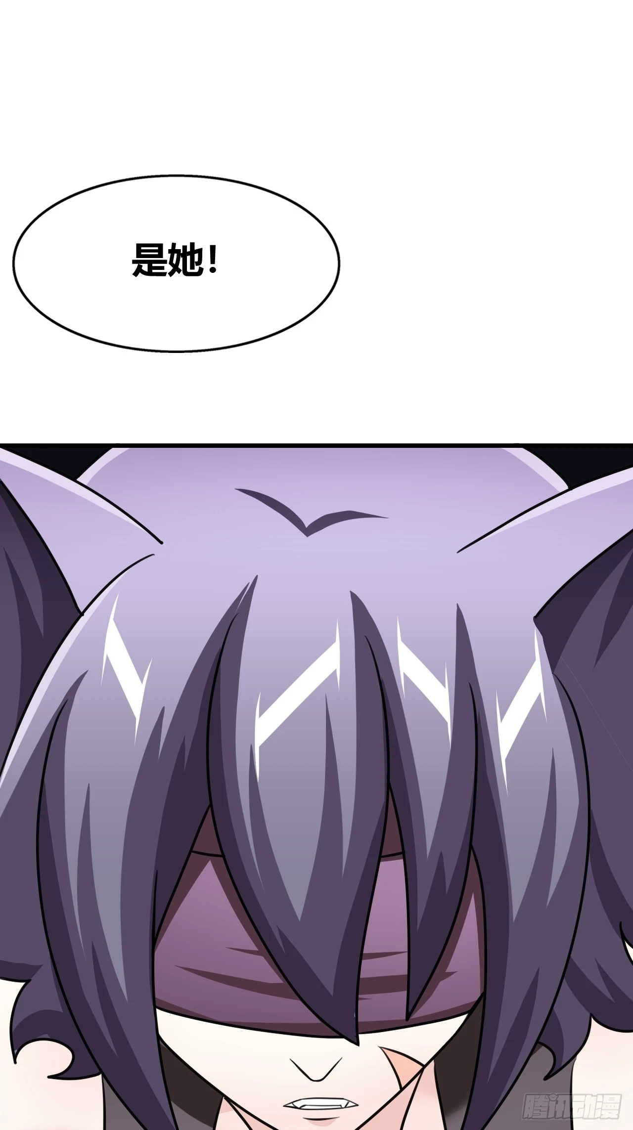 63 第44页