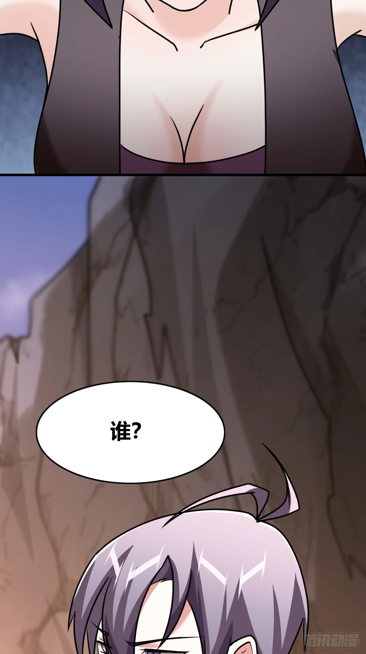 63 第45页