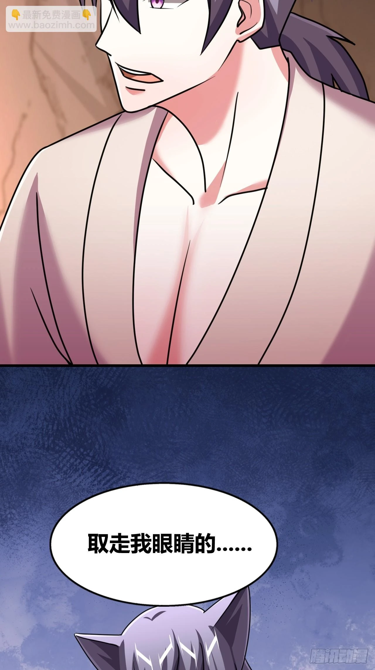 63 第46页