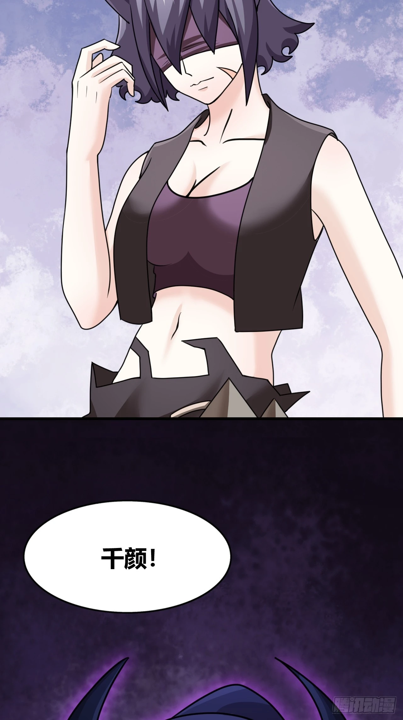 63 第47页