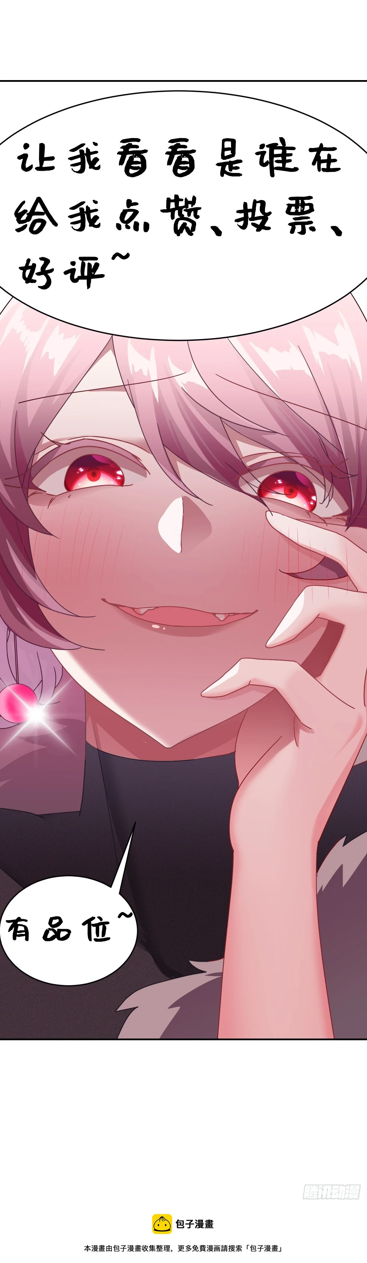 63 第49页