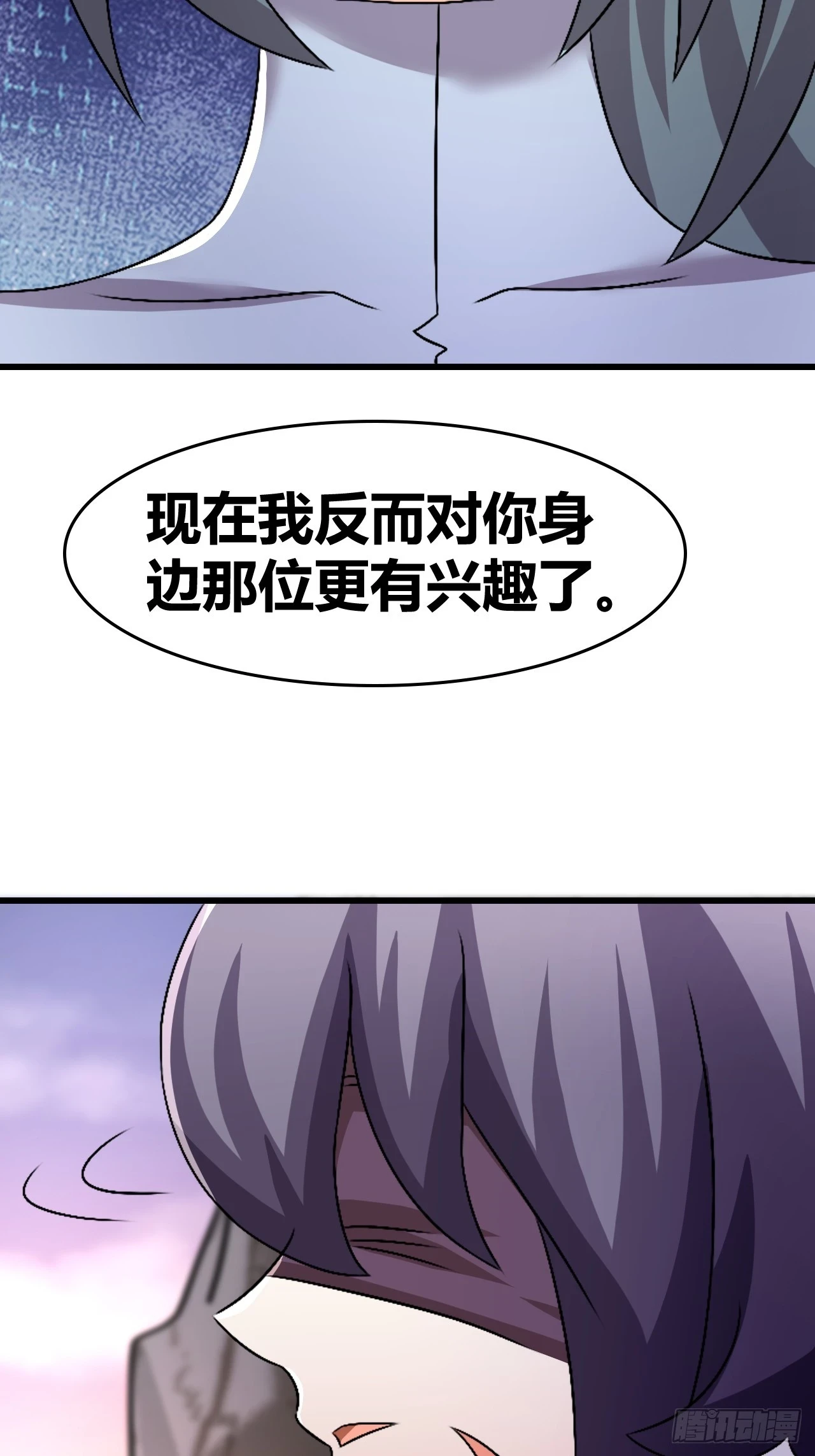 64 第4页