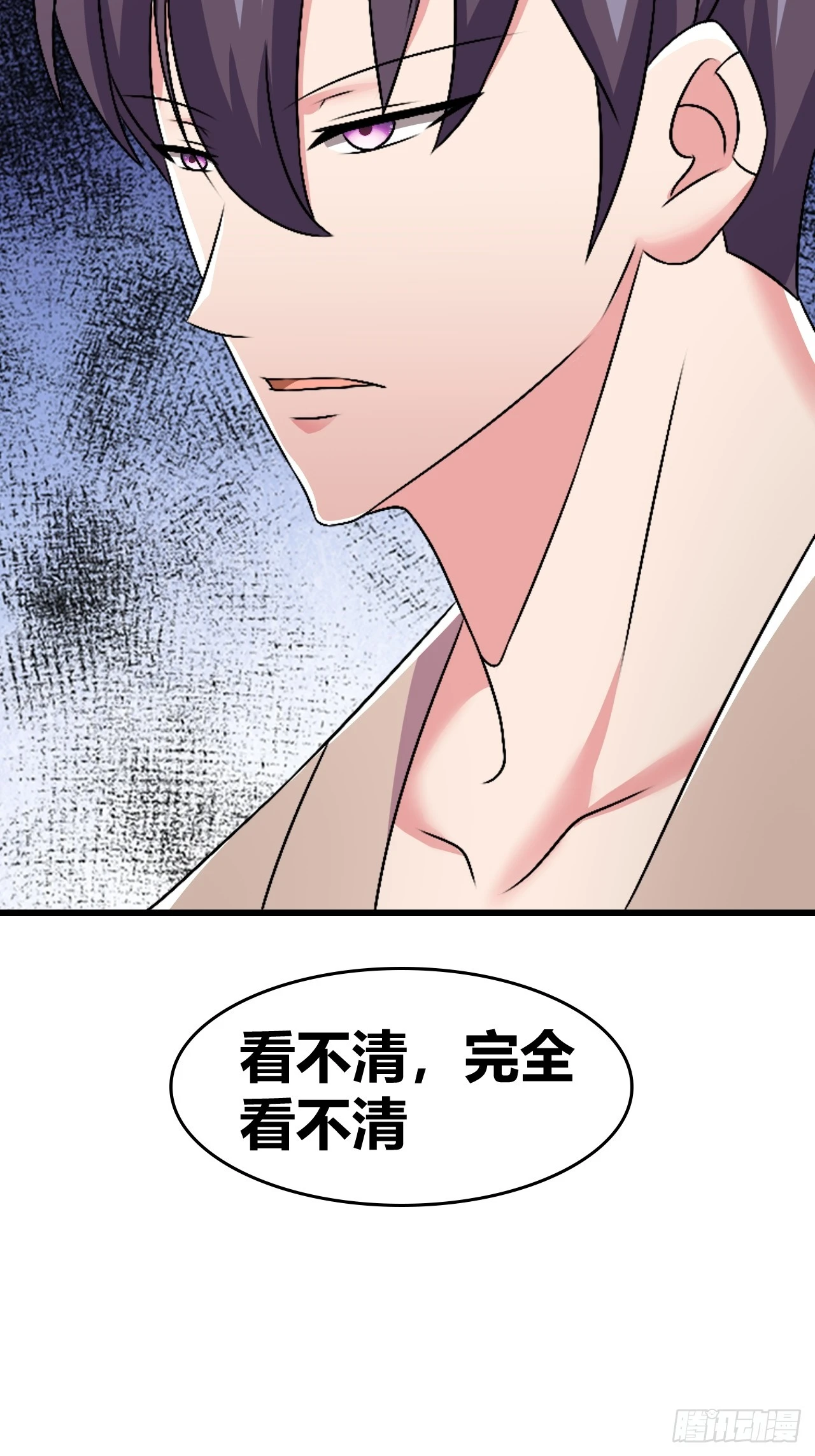 64 第6页