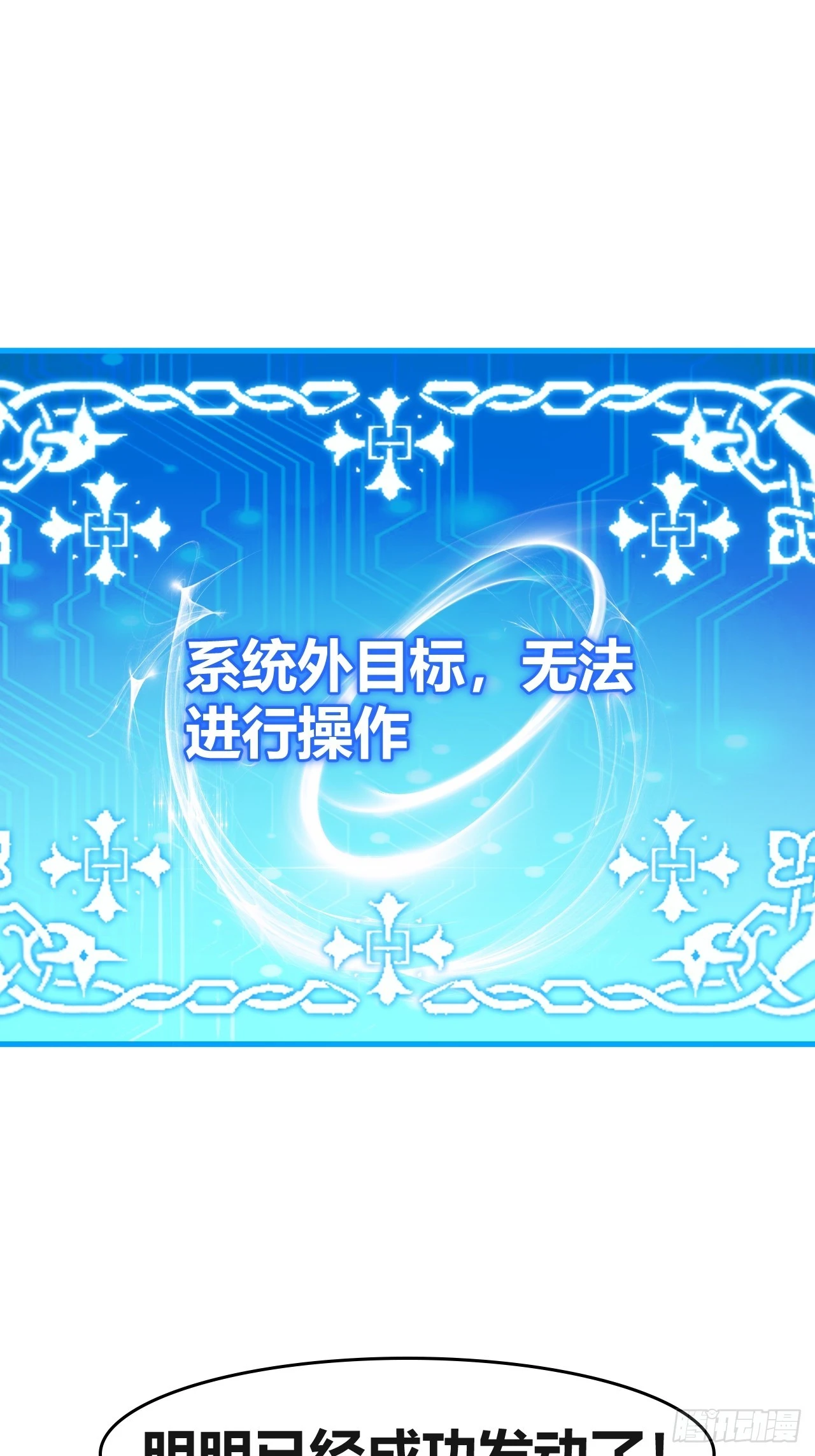 64 第8页