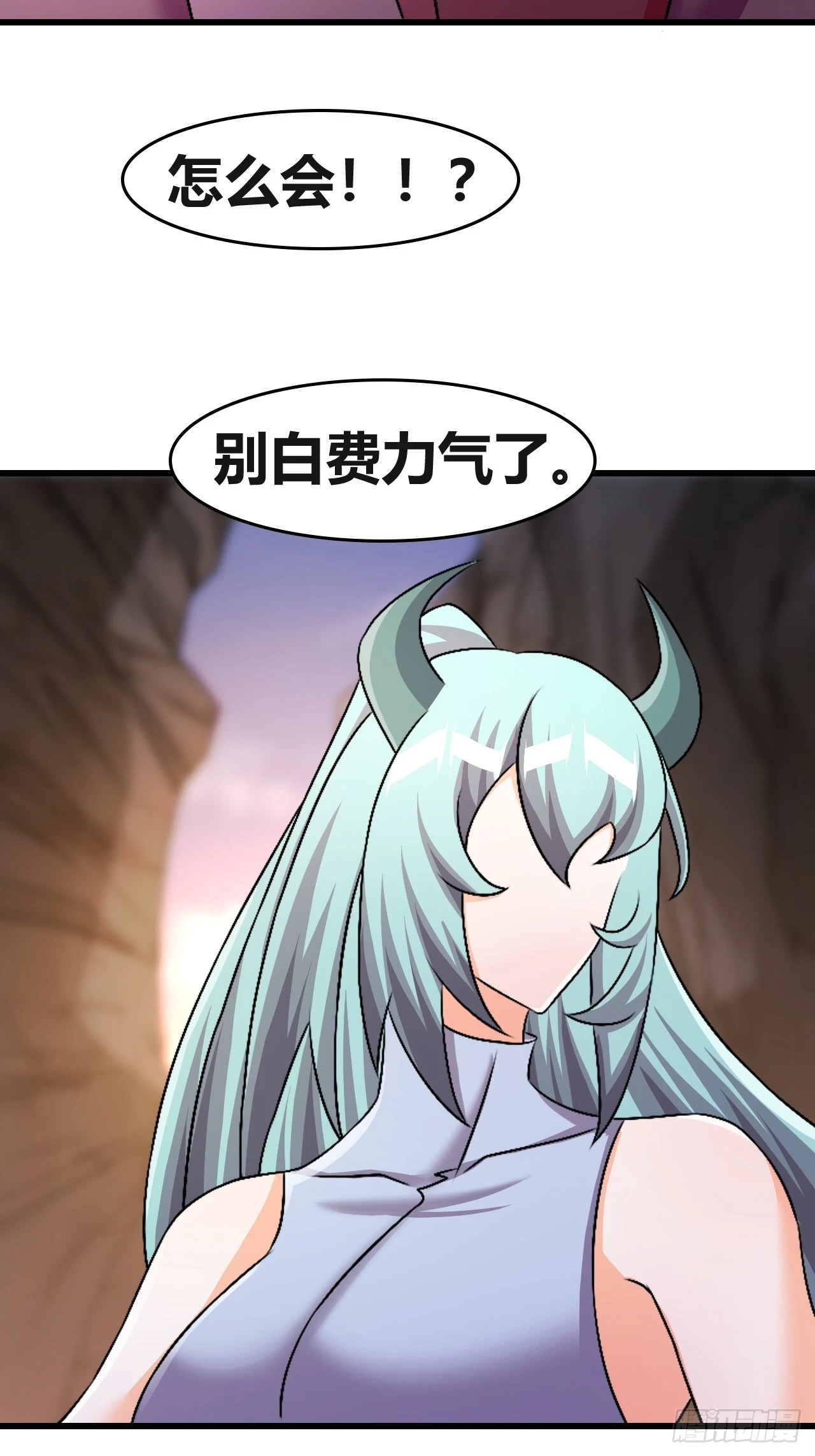 64 第10页