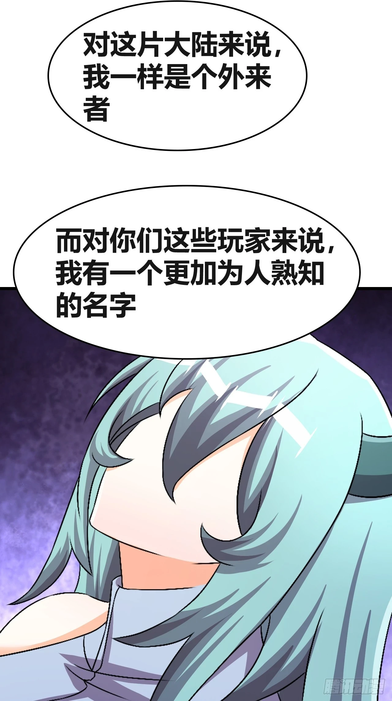 64 第11页