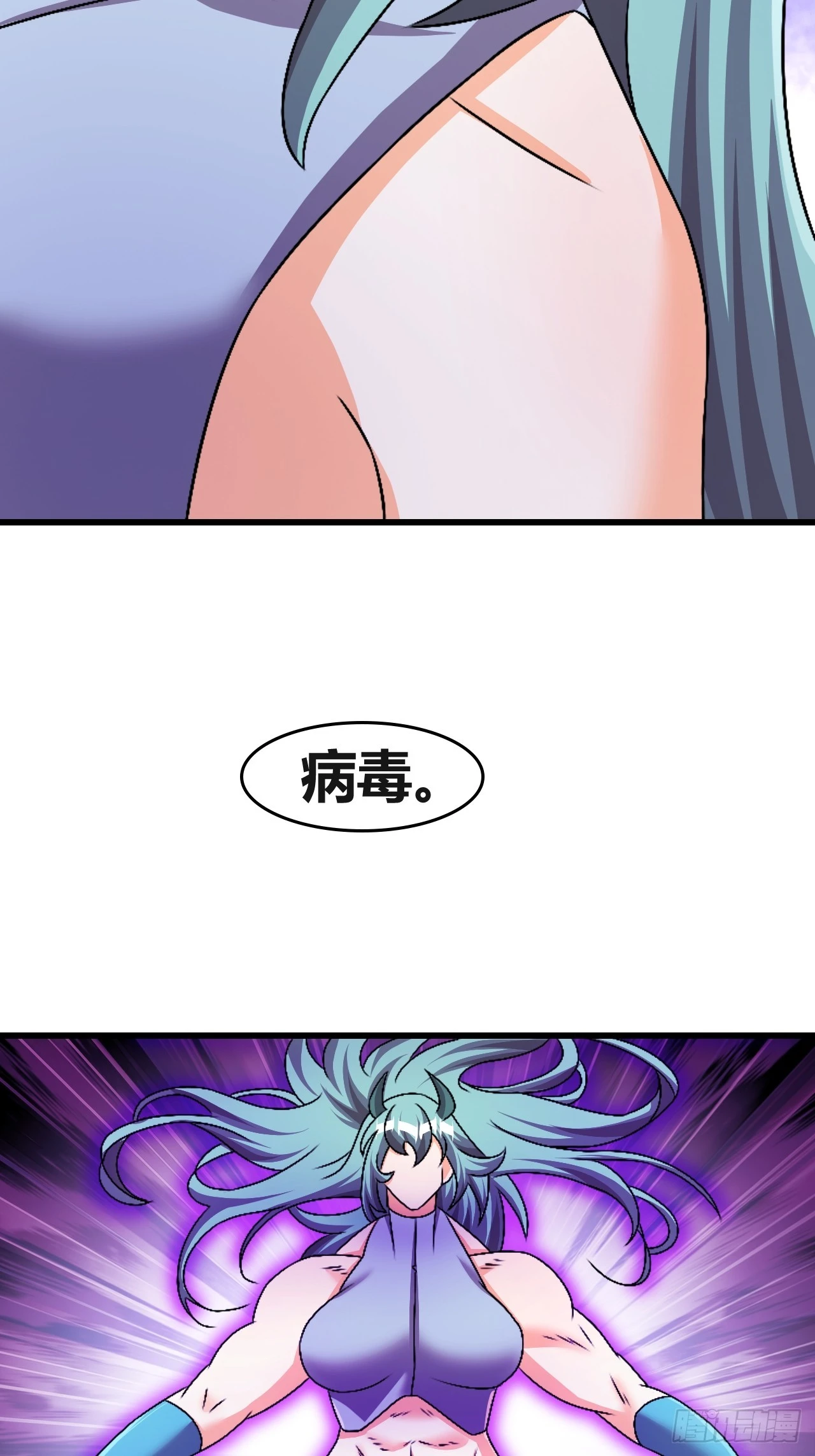 64 第12页
