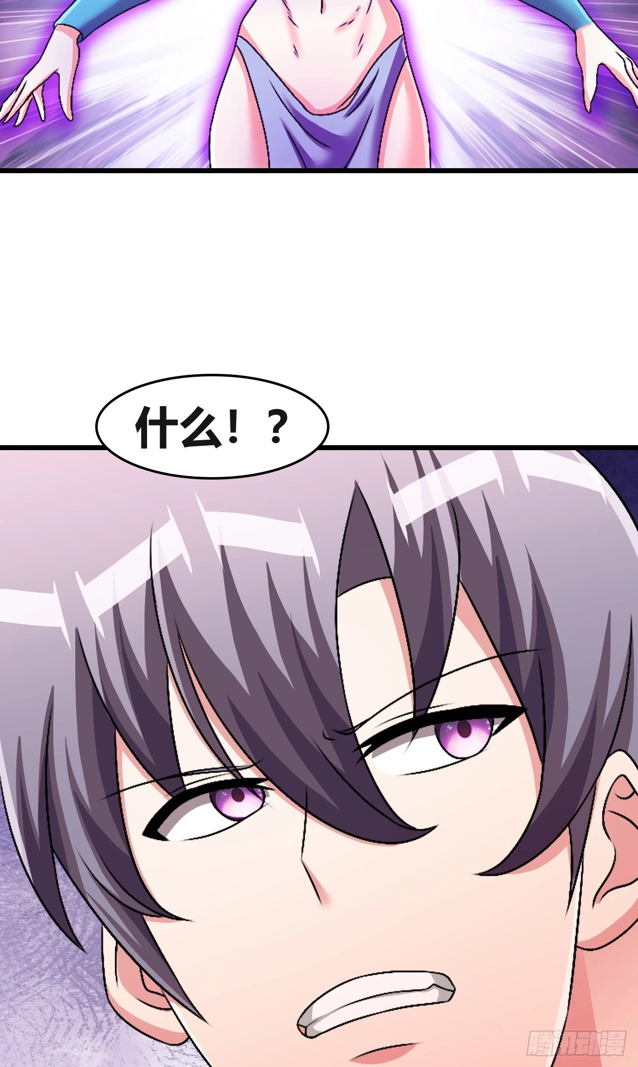64 第13页