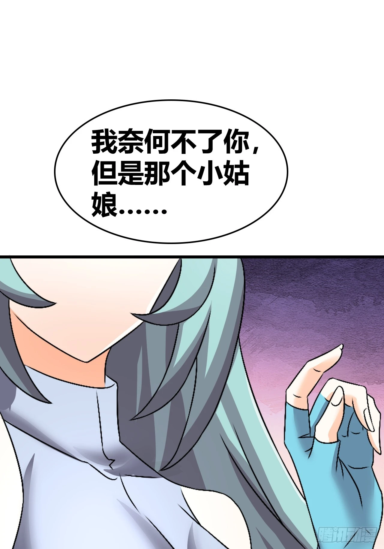 64 第14页