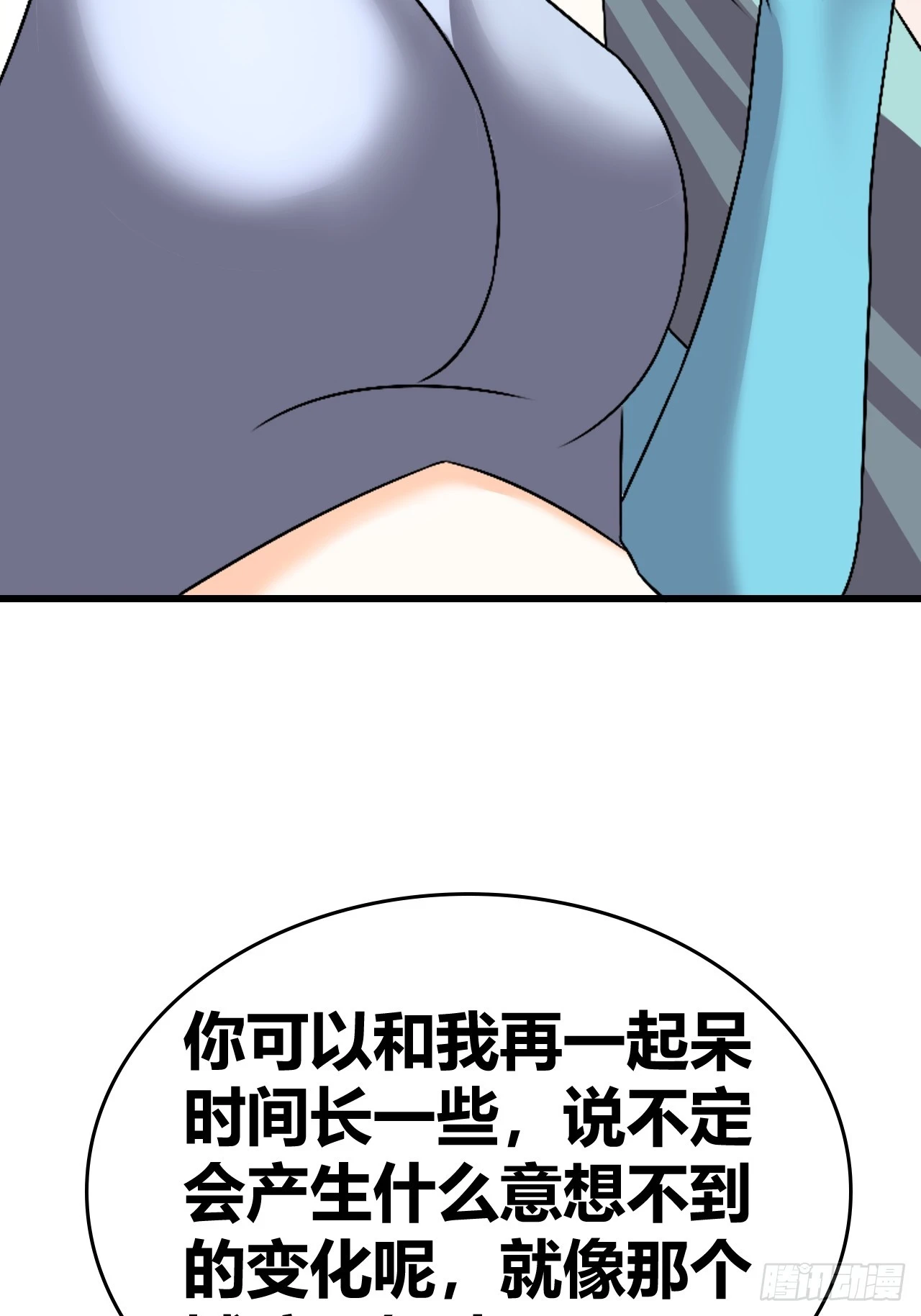 64 第15页